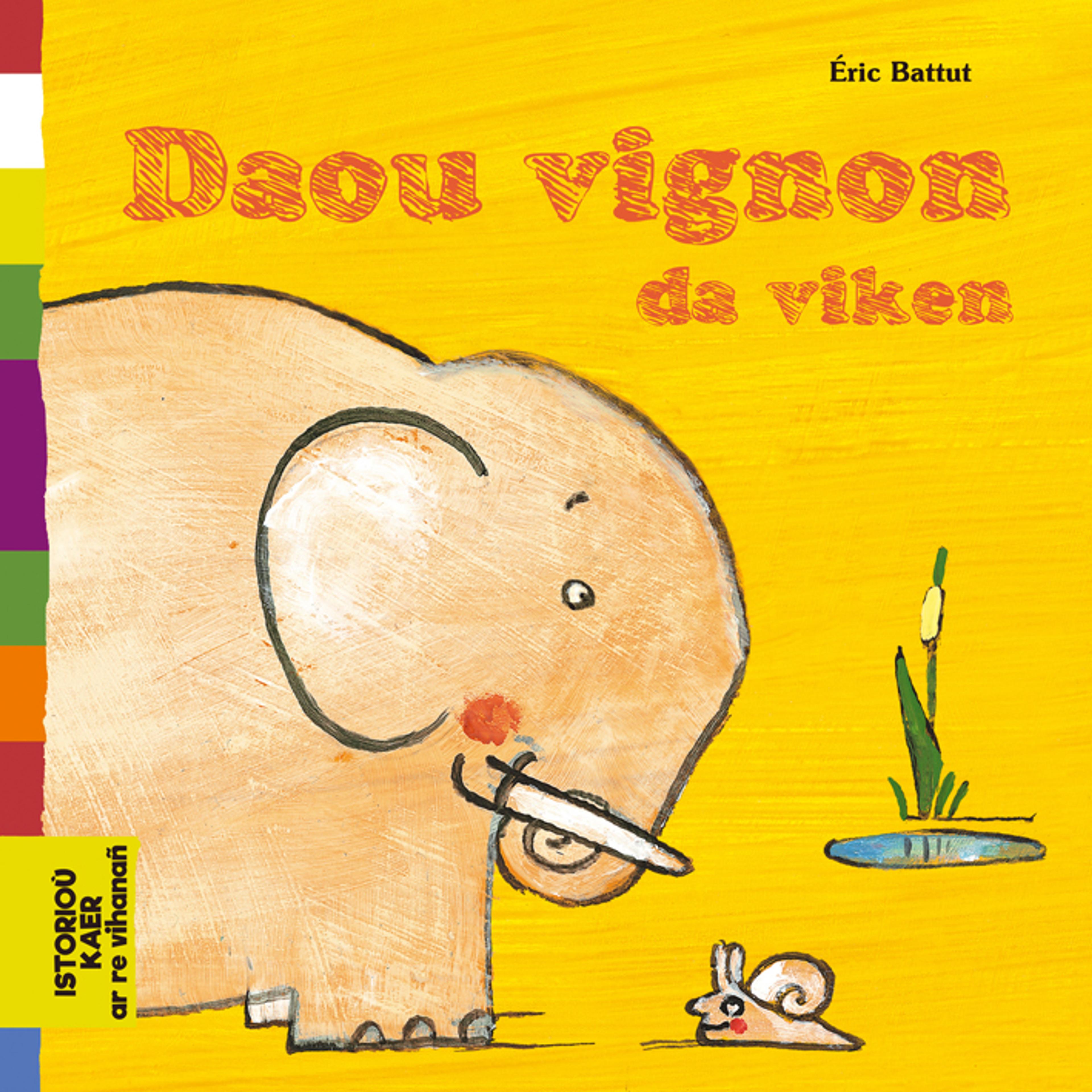 Deux amis pour la vie