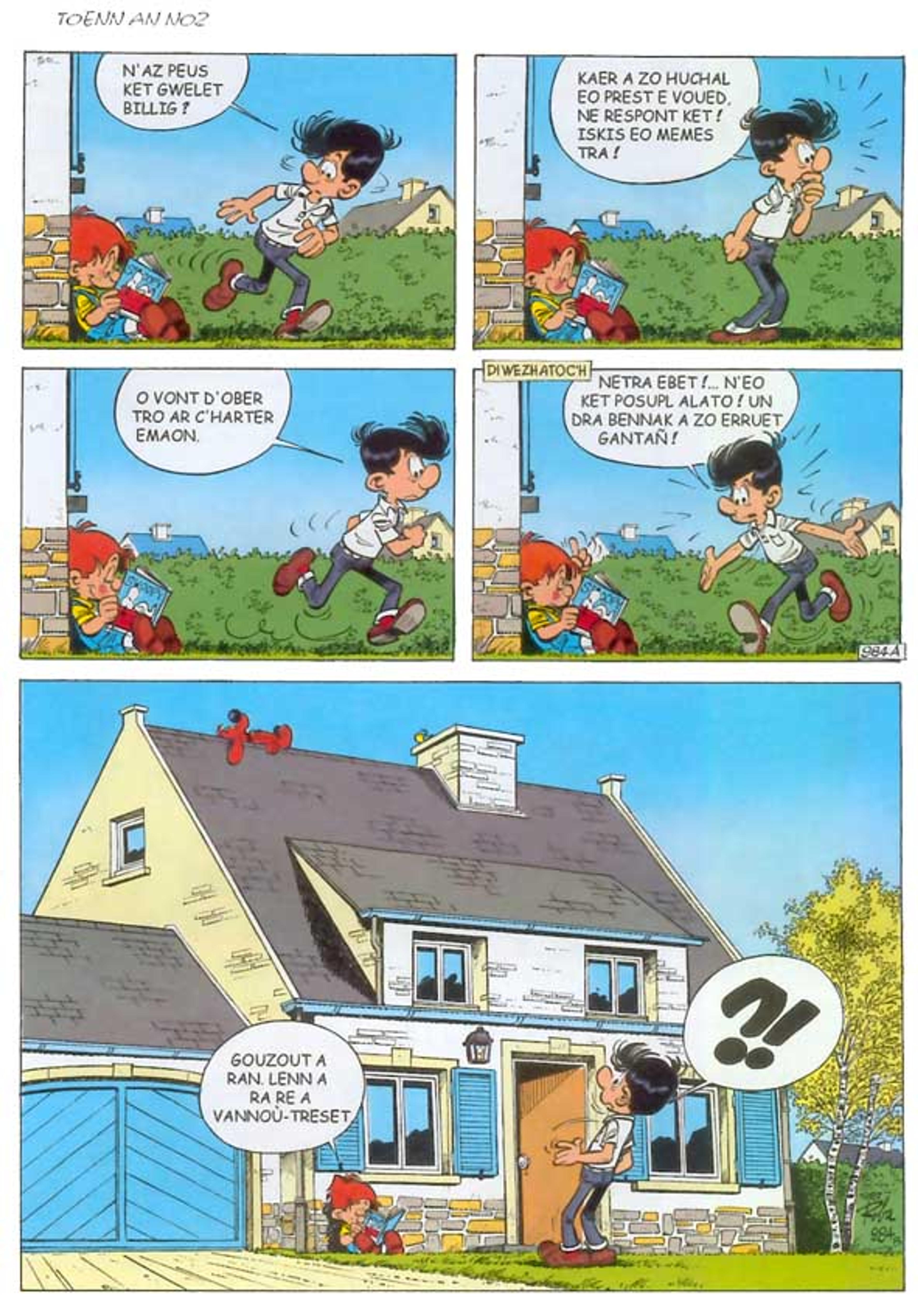 Les v'là ! - 3