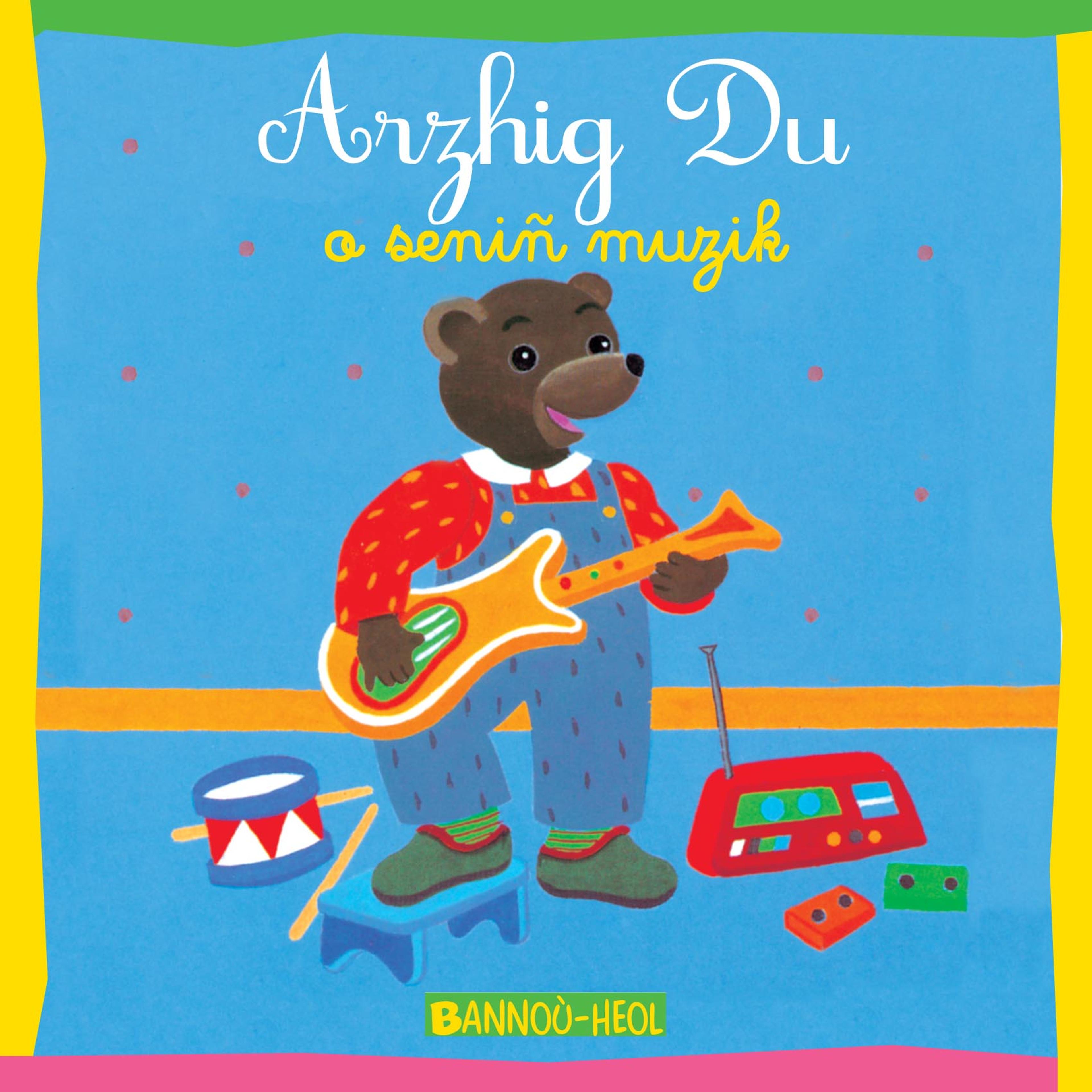 Petit Ours Brun aime la musique