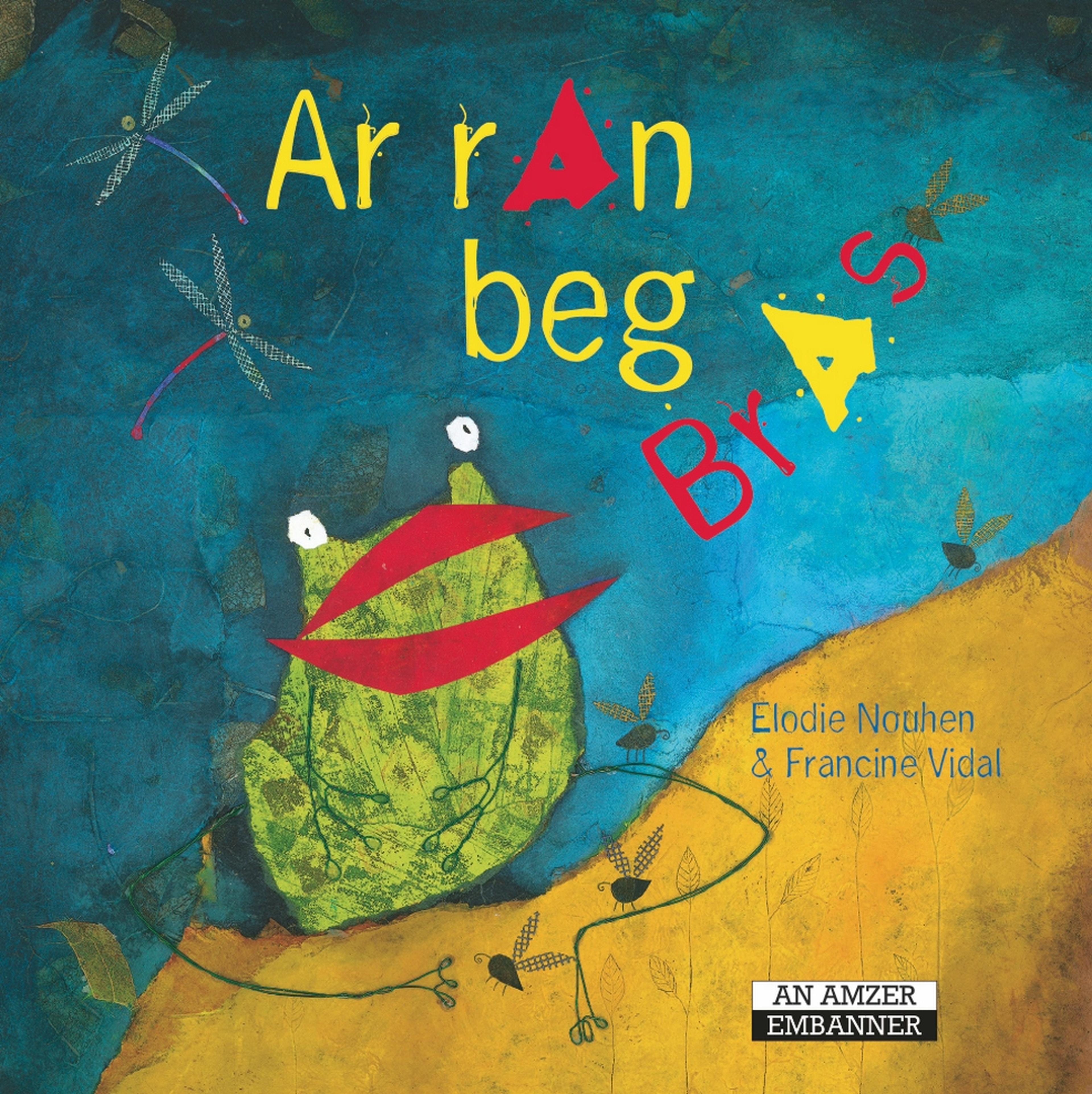 Ar ran beg bras - 1