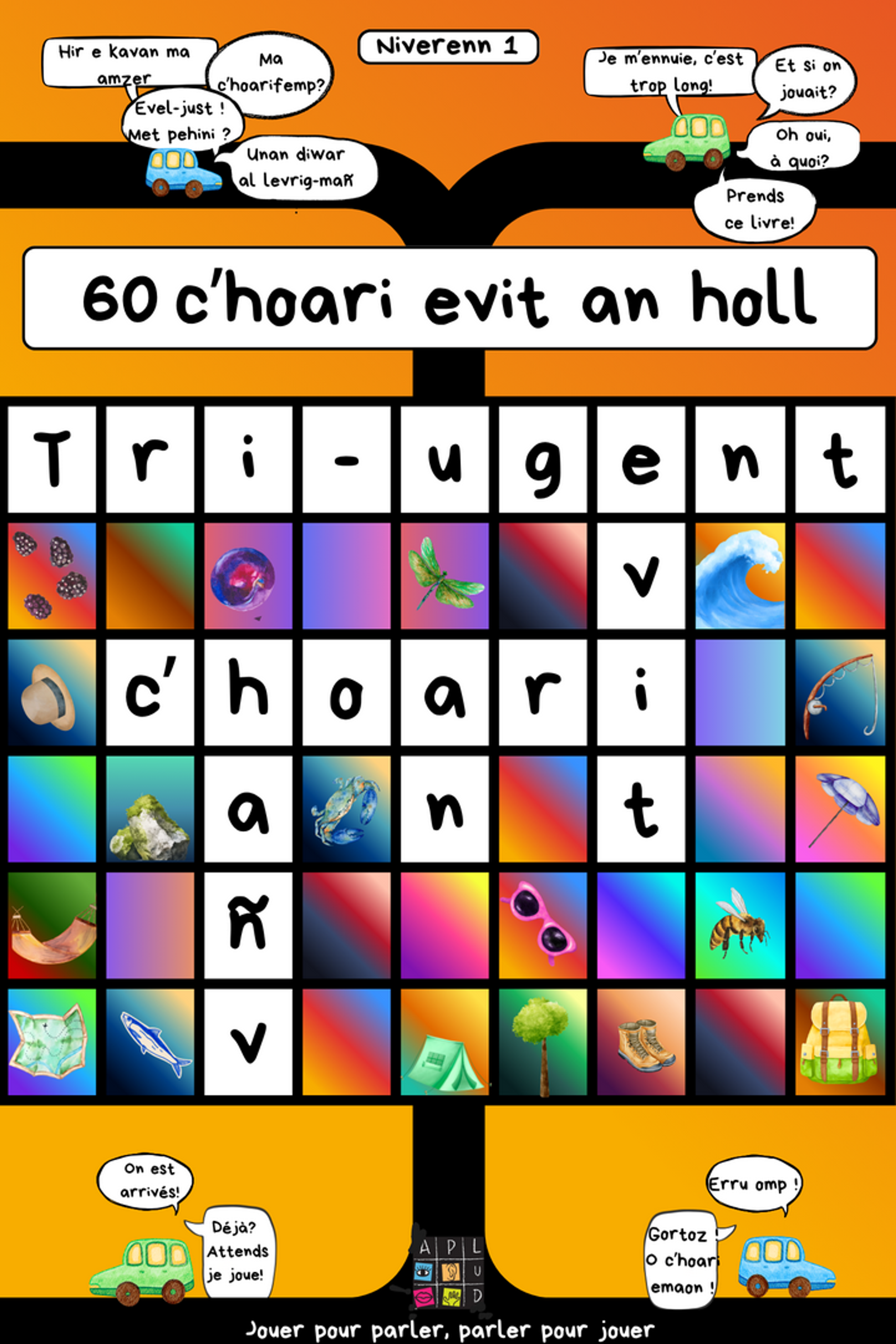 60 c'hoari evit an holl