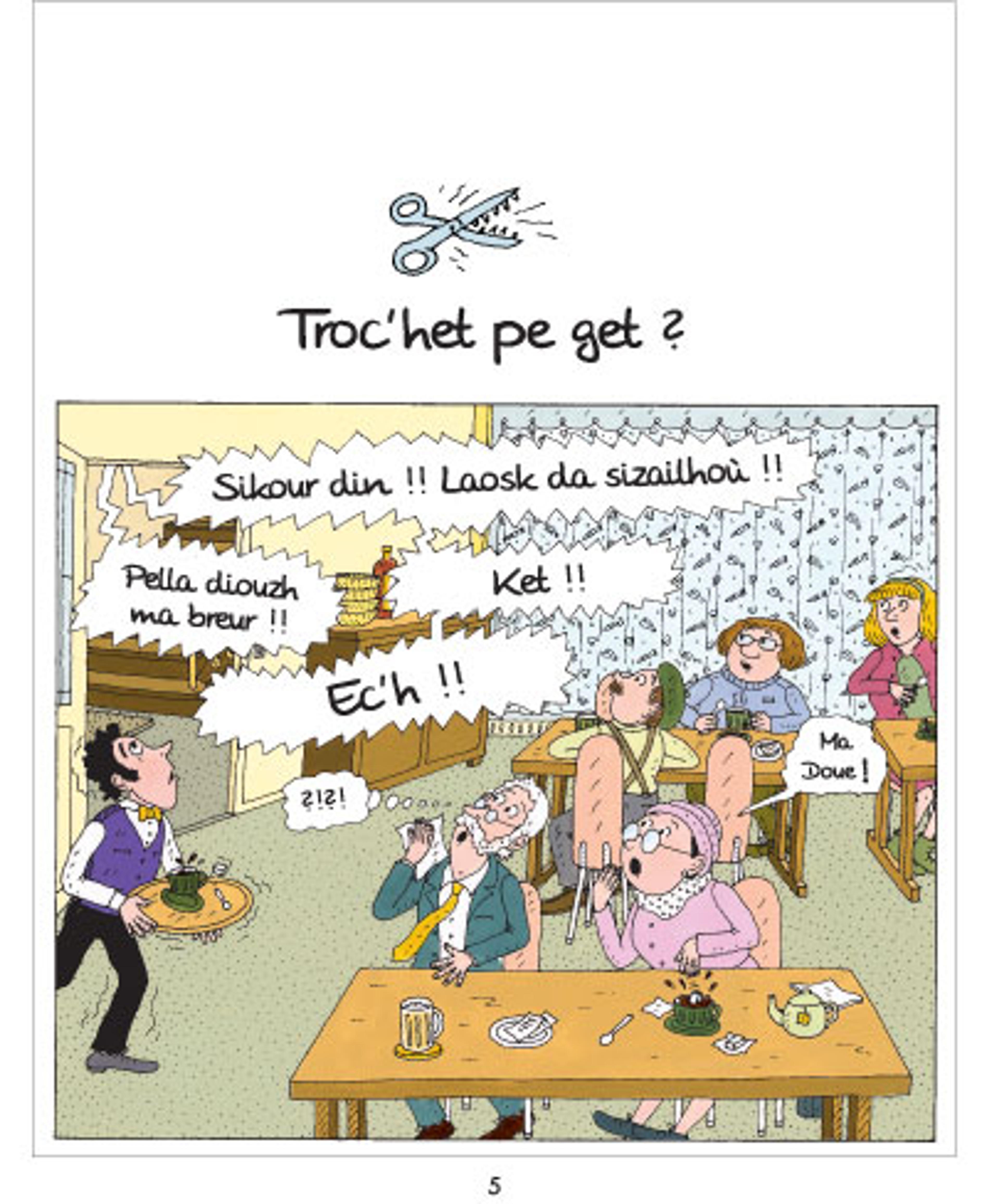 Dispaaar !!! - 2