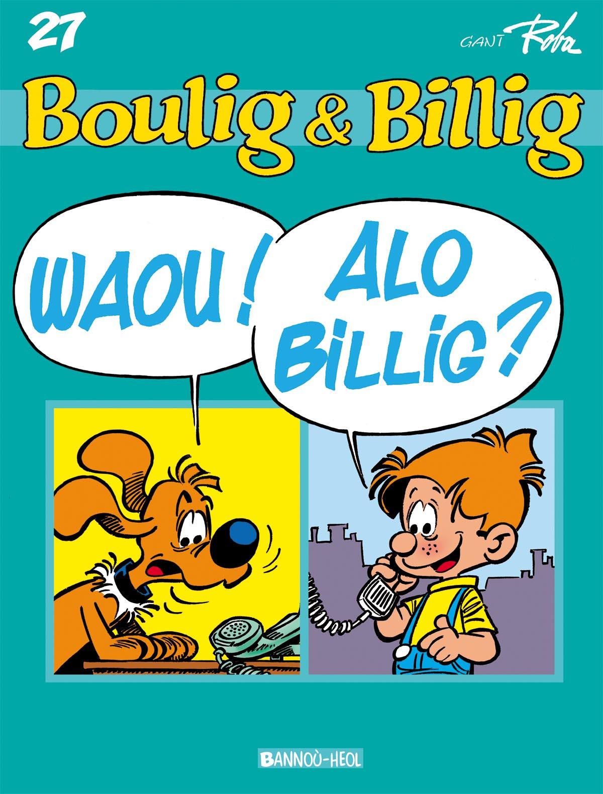 Waou ! Alo Billig ?