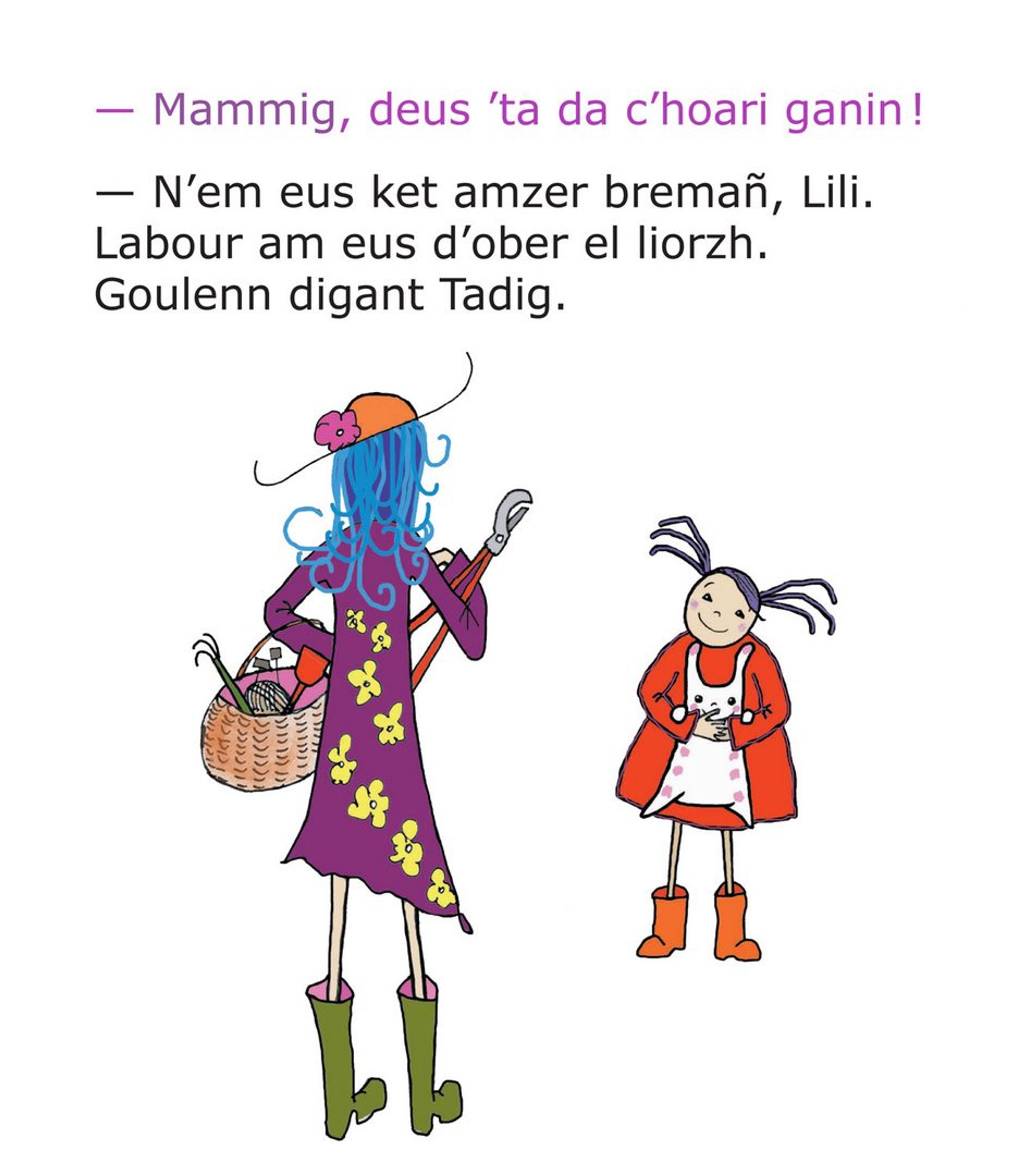 Lili o pourmen - 2