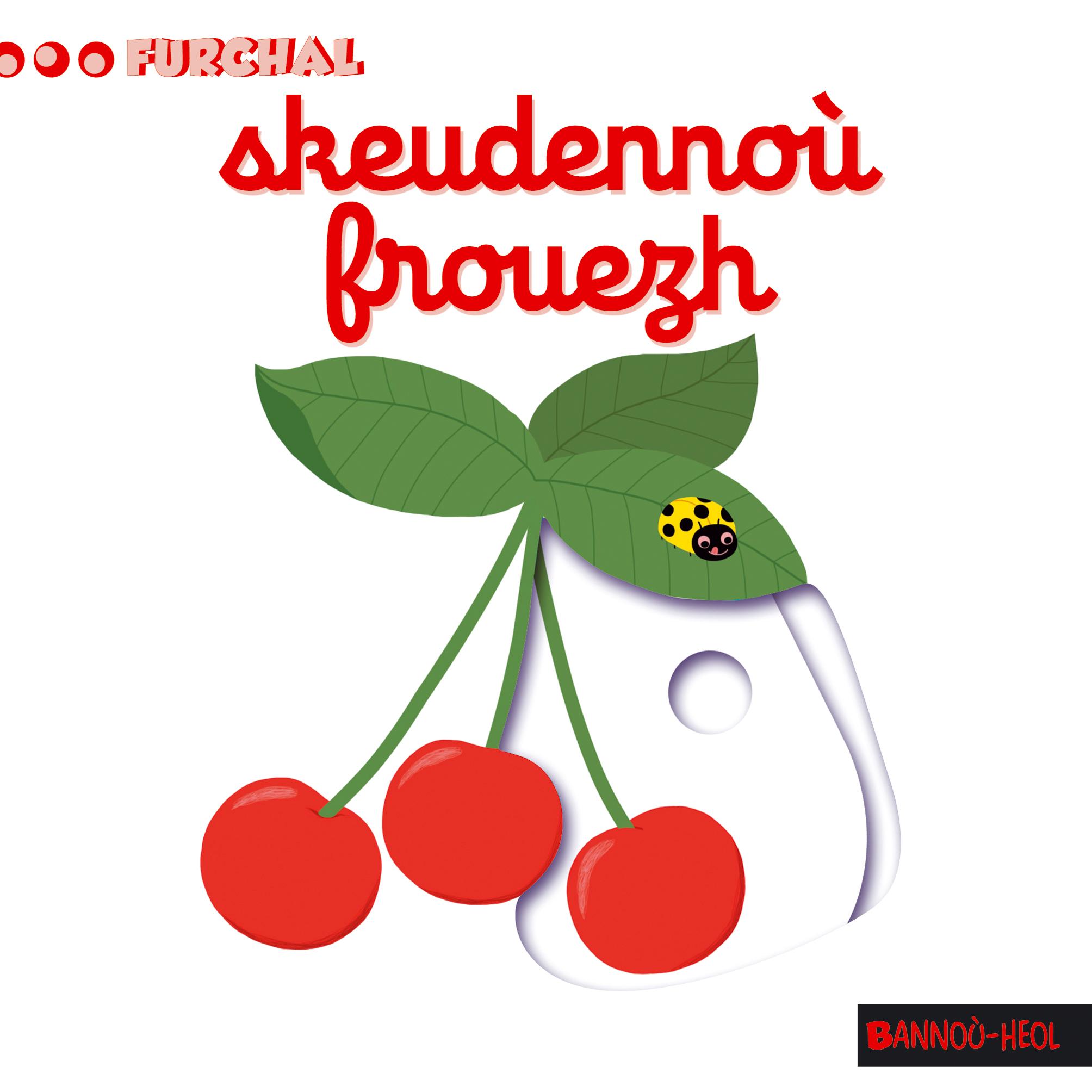 Mon imagier des fruits