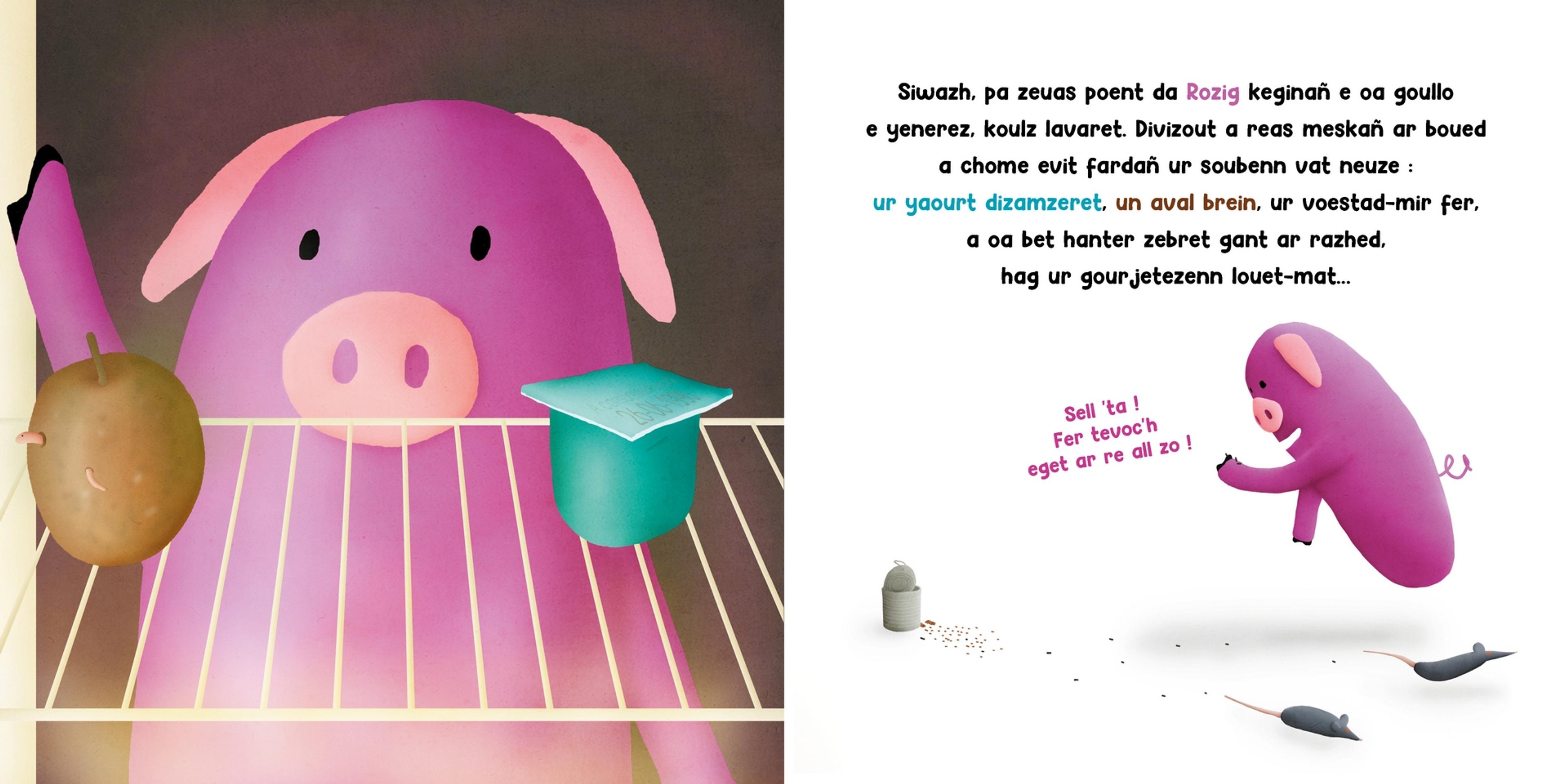 Soubenn louet - 3