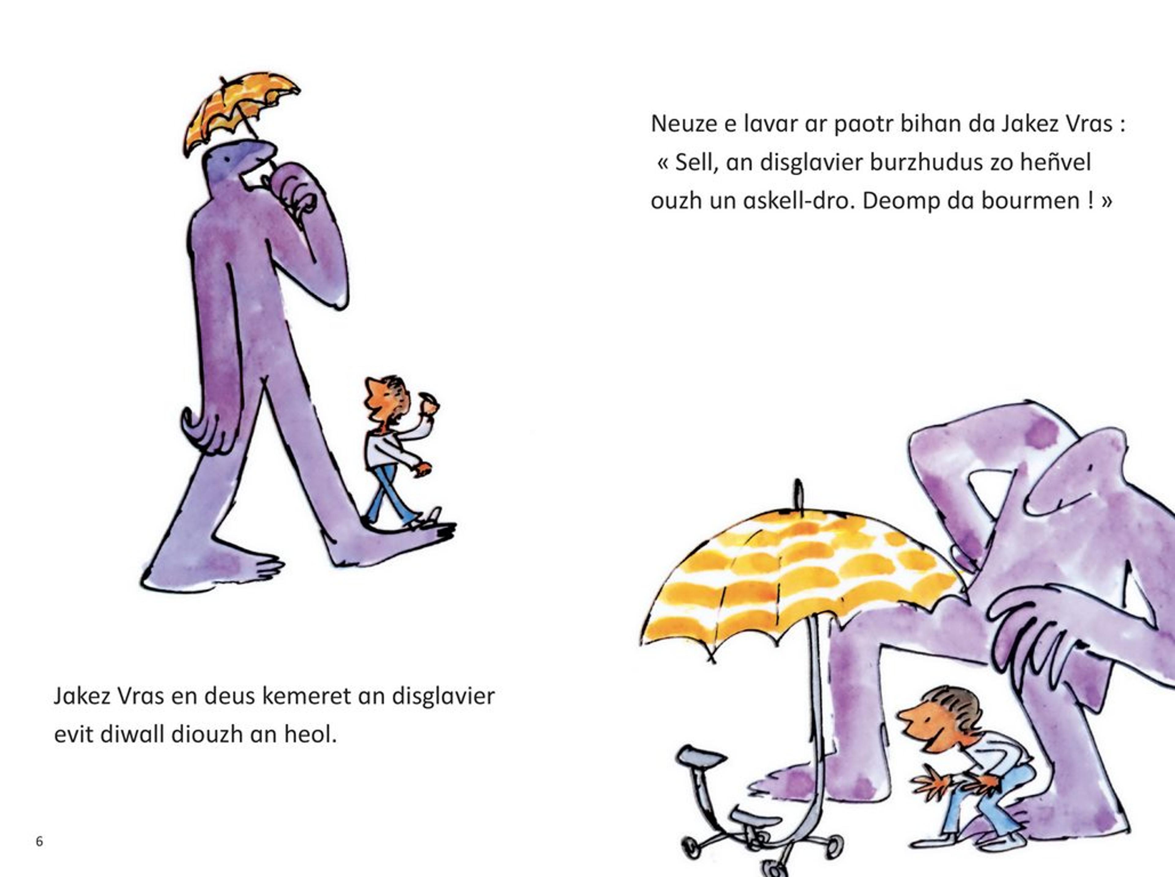 Monster goes to the zoo (12) - 2