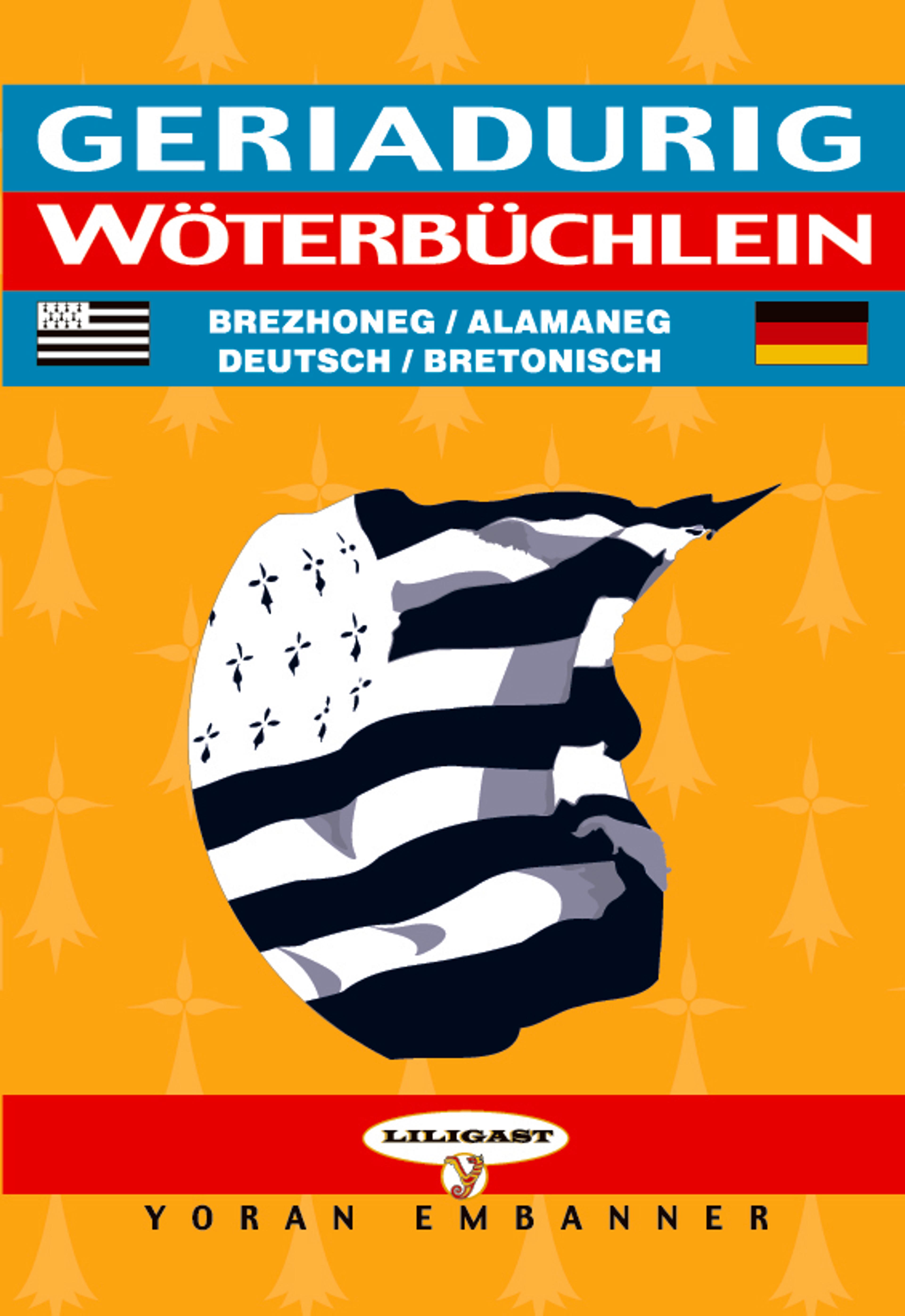 Geriadurig brezhoneg-alamaneg / alamaneg-brezhoneg
