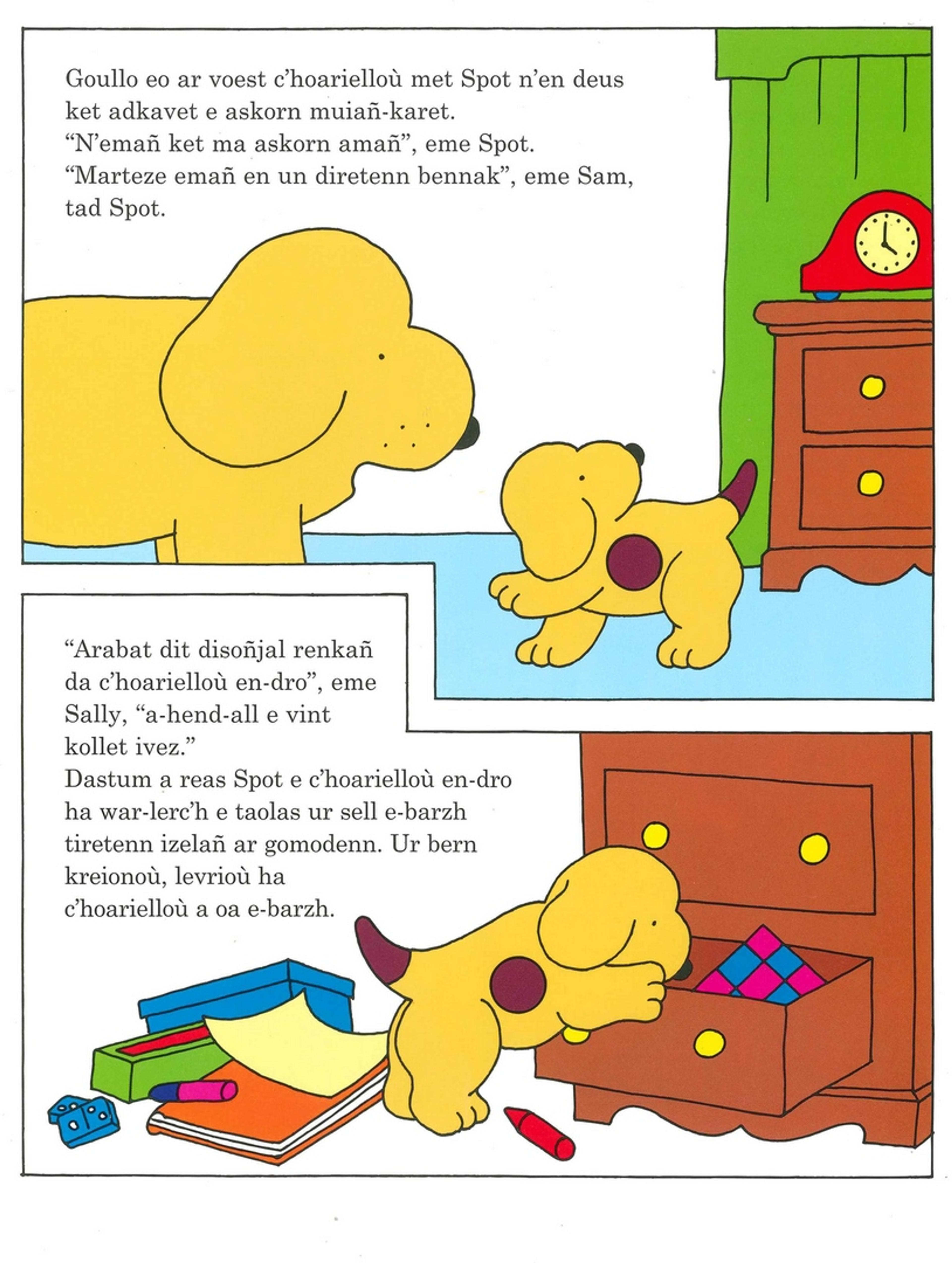 Les histoires de Spot pour dormir - 3