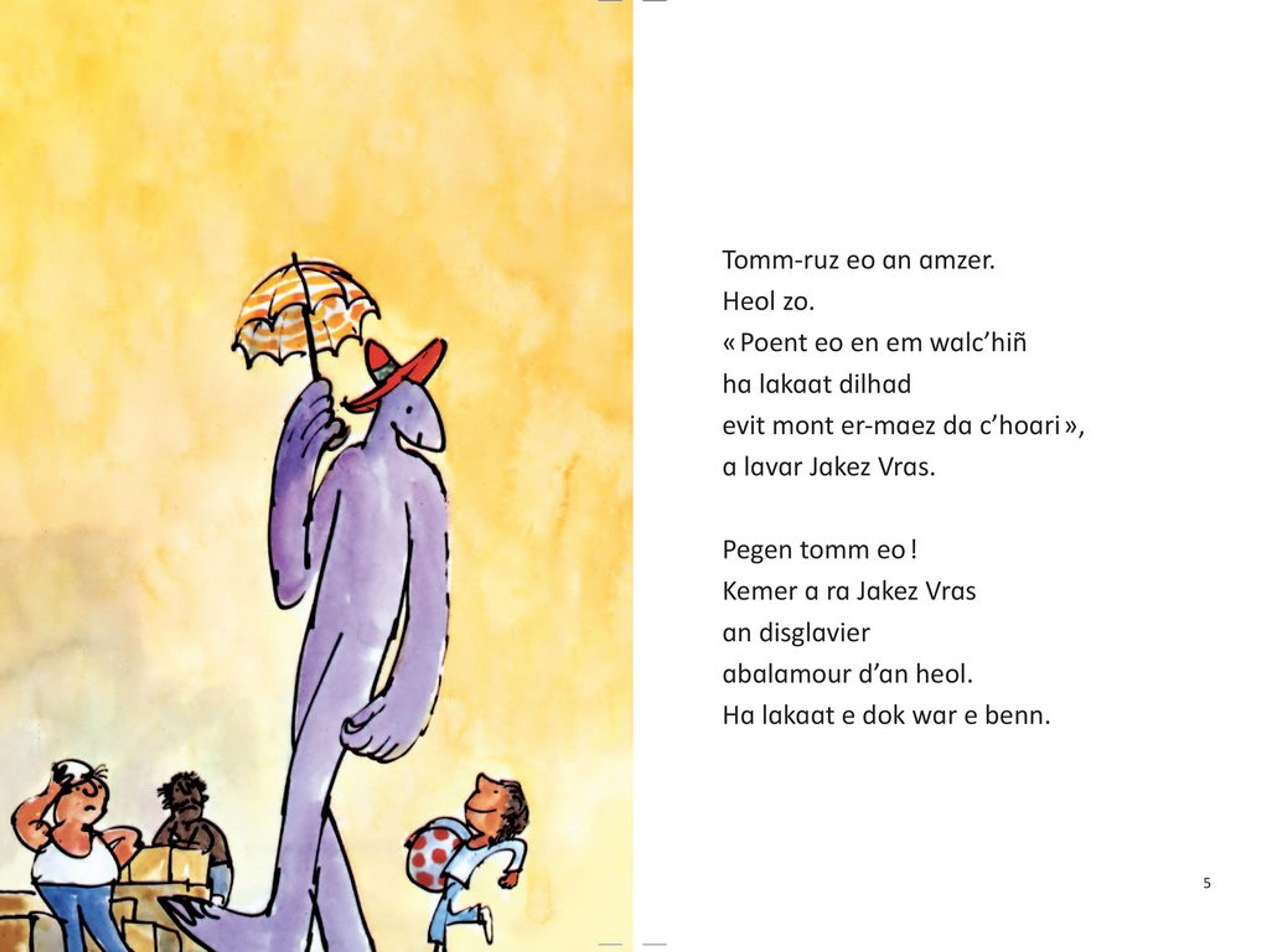 Monster and the magic umbrella (6) - 2