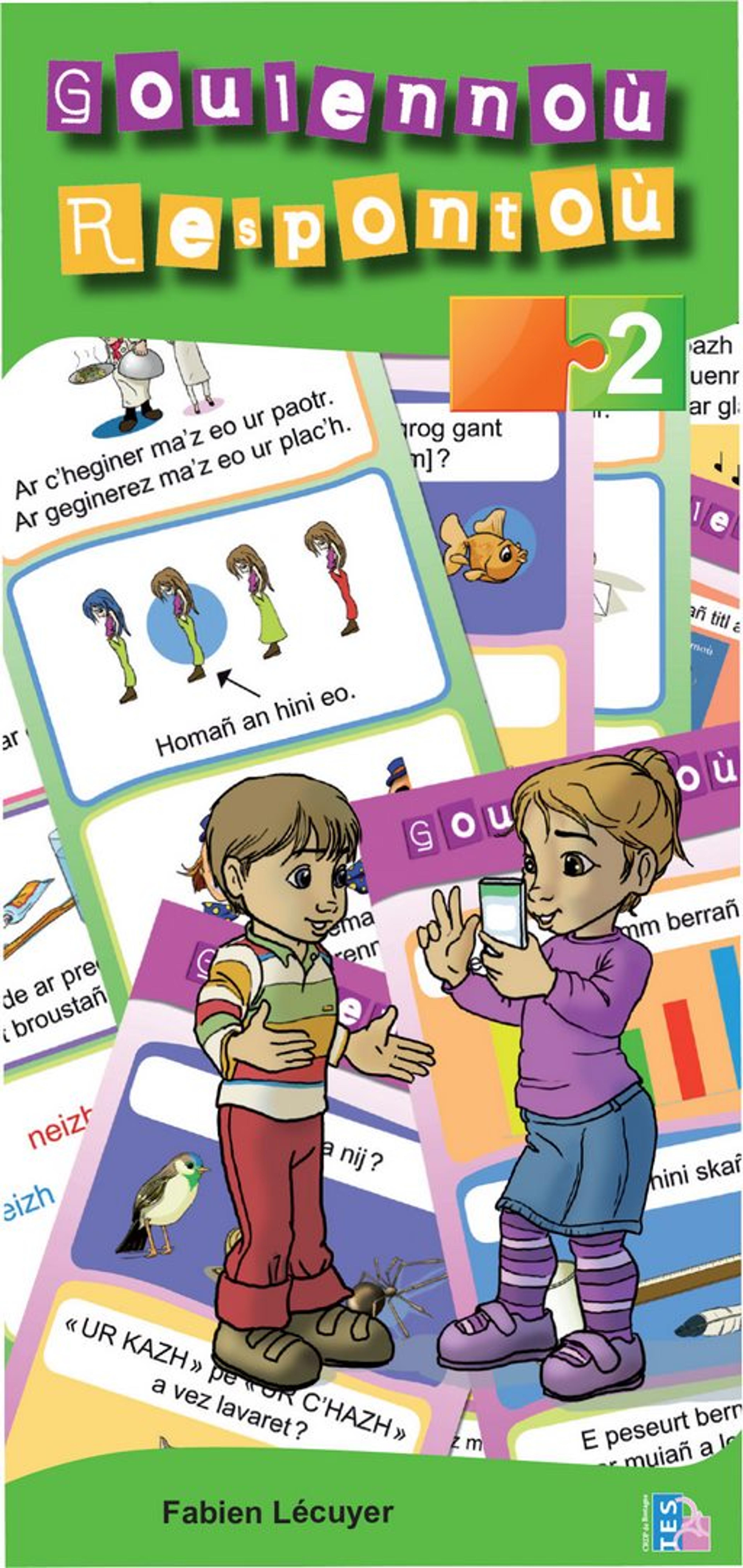 Quiz - 3