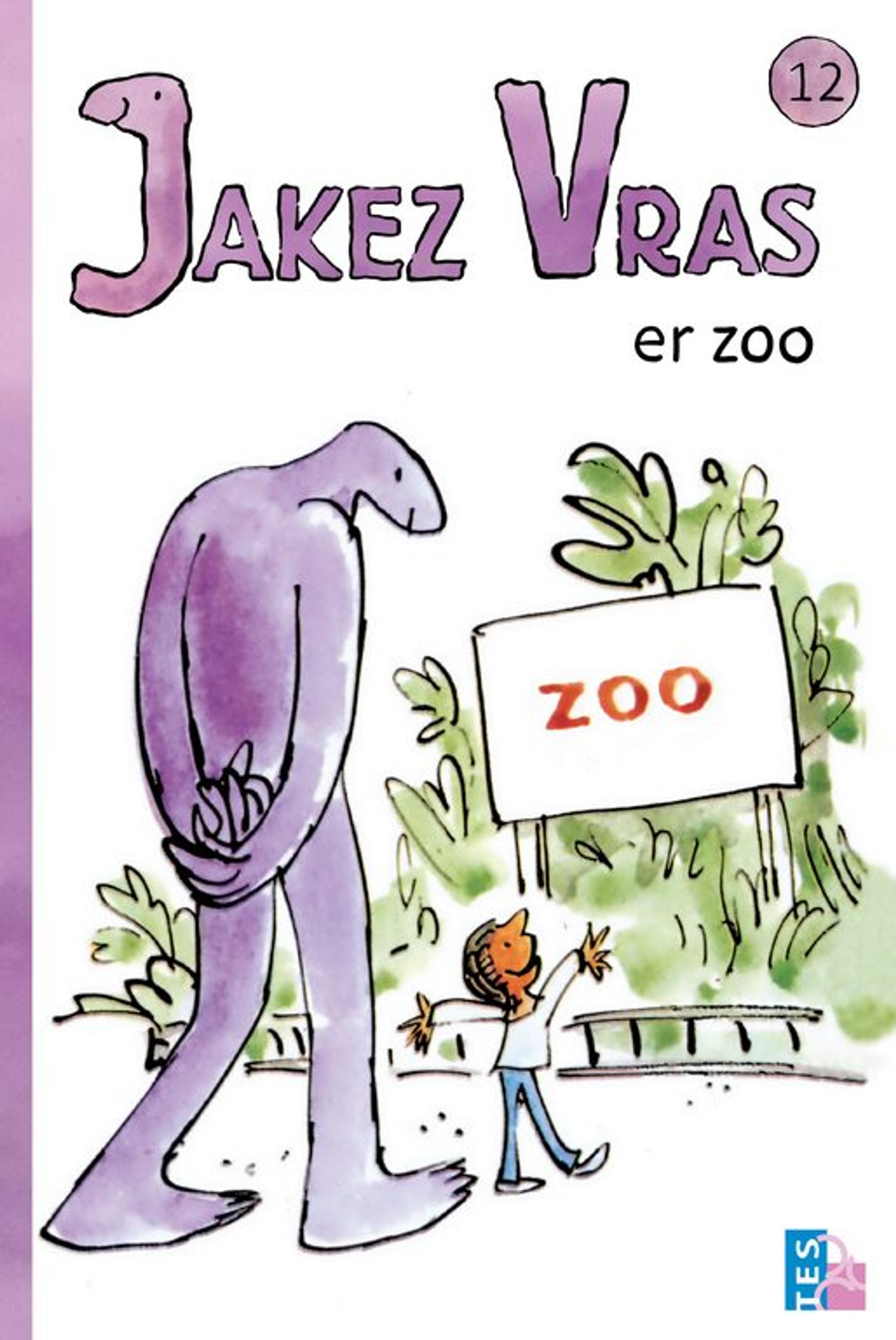 Monster goes to the zoo (12) - 1