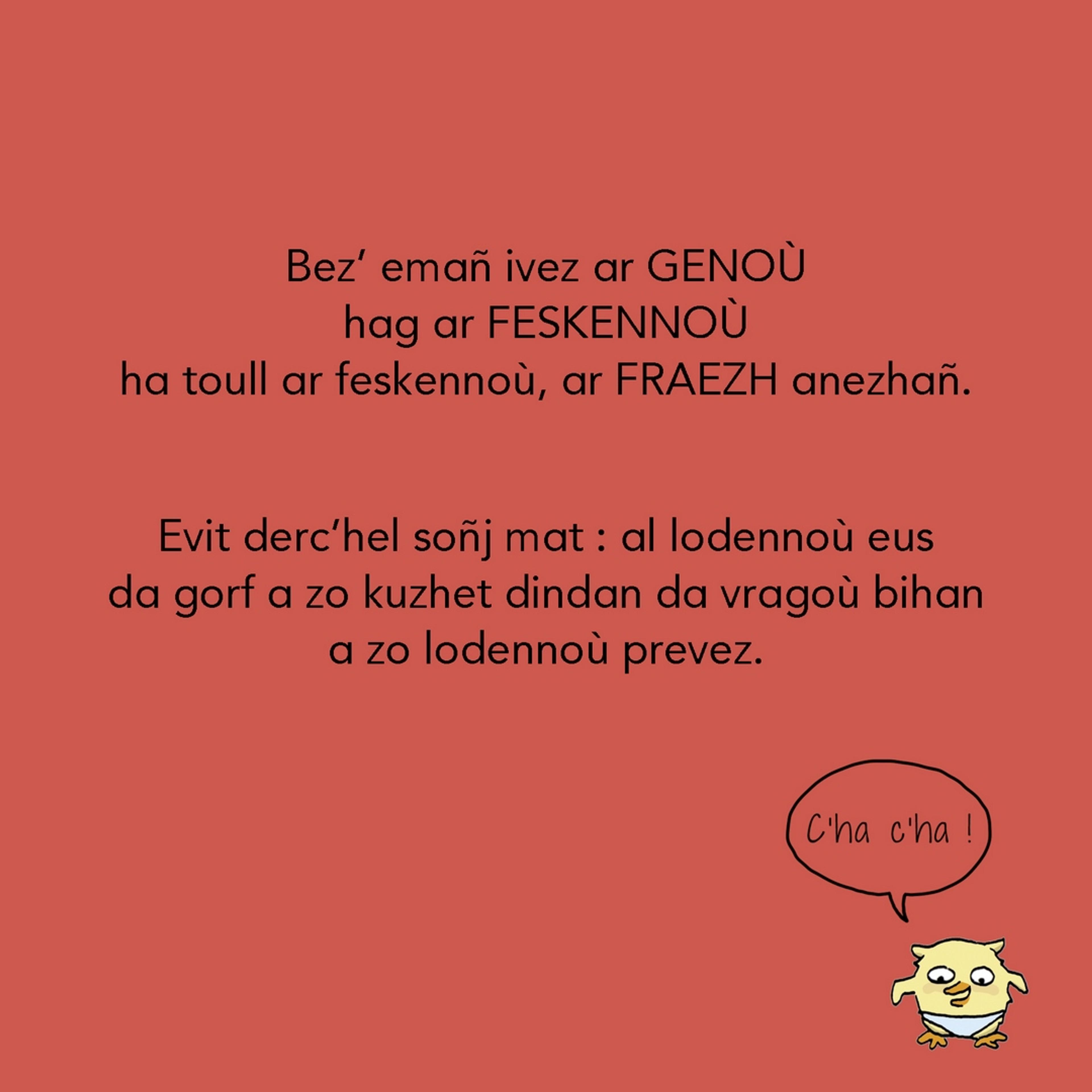 C'est MON corps ! - 6