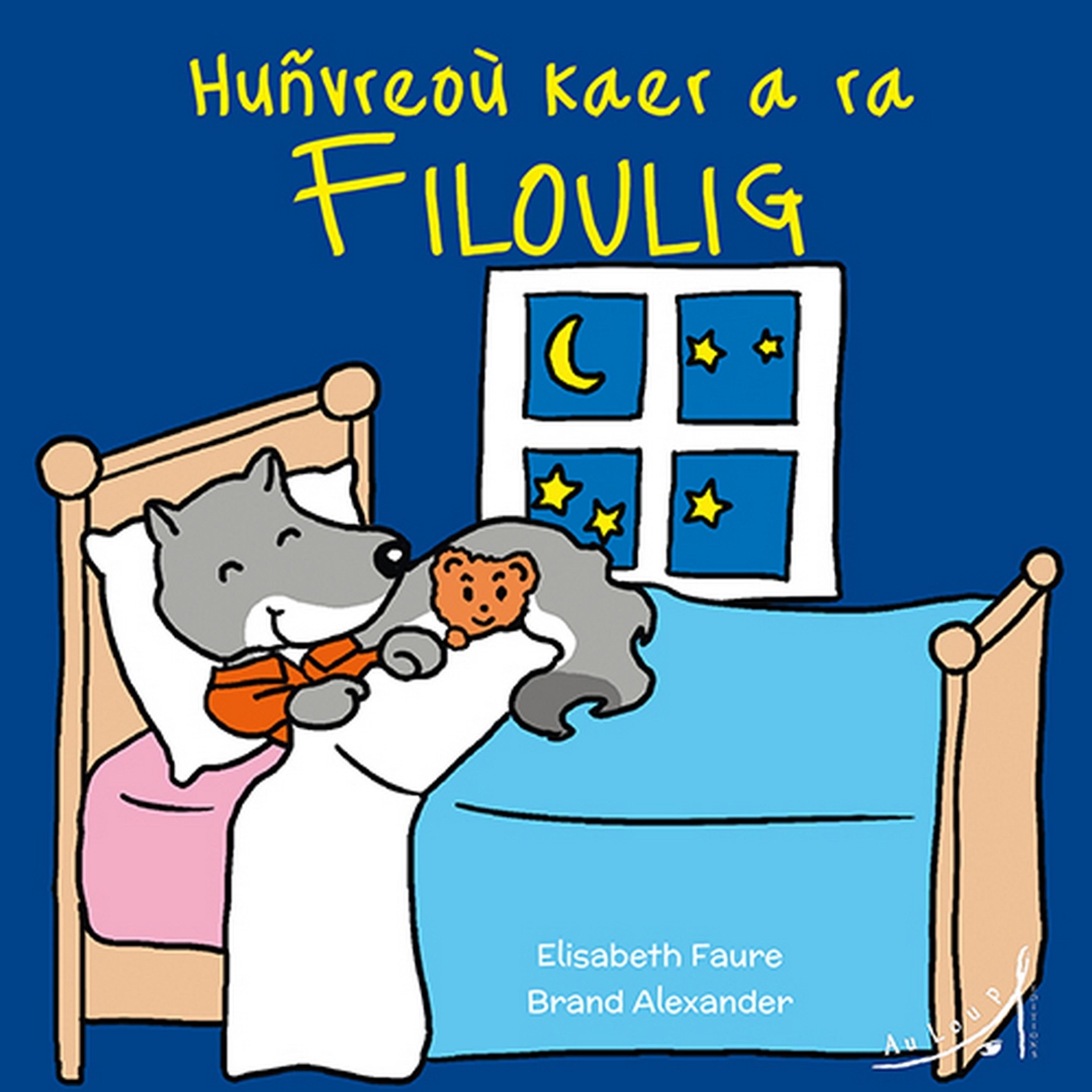 Fililoup fait de beaux rêves