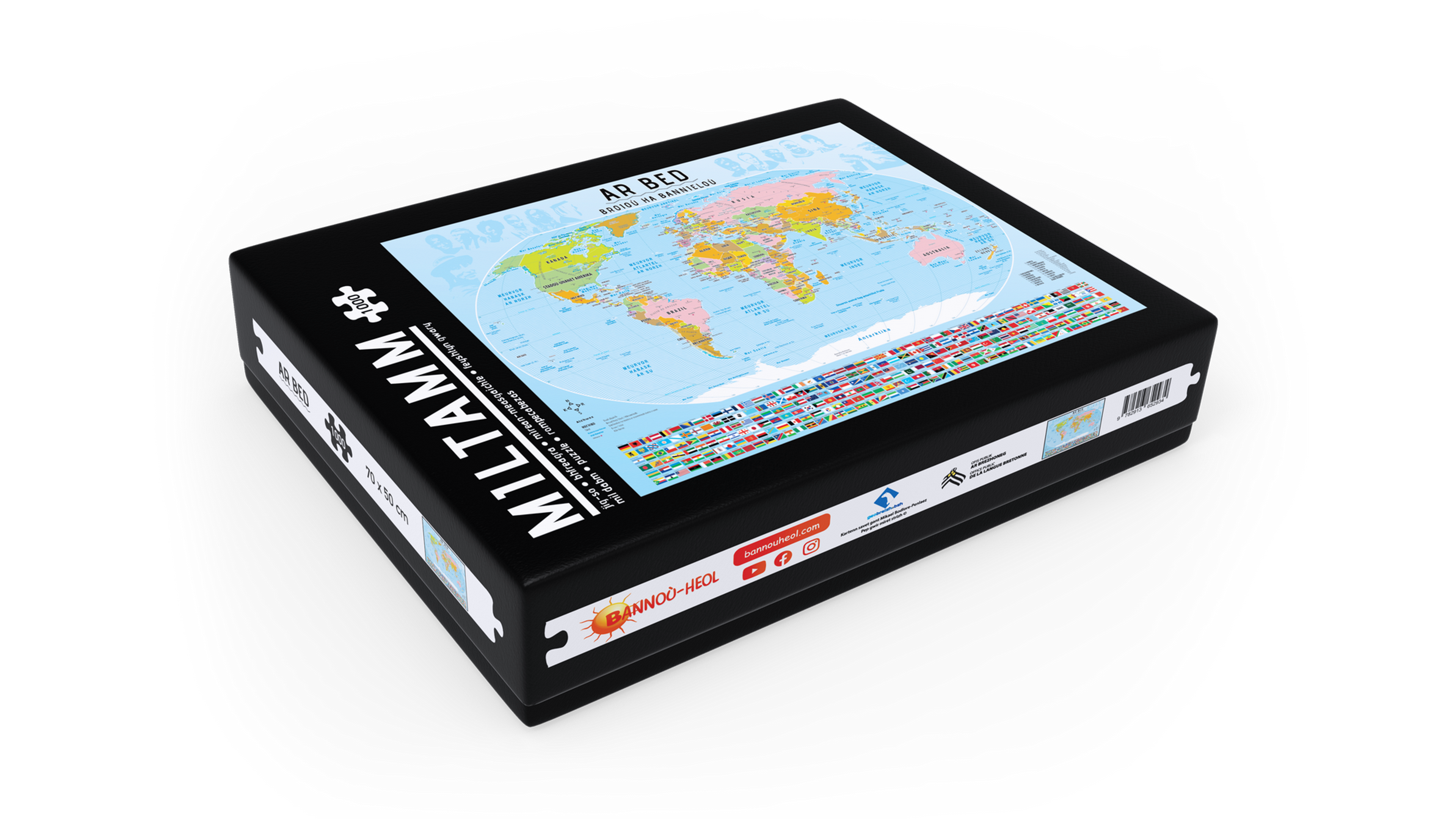 Puzzle Carte du Monde (1000 pièces) - 2