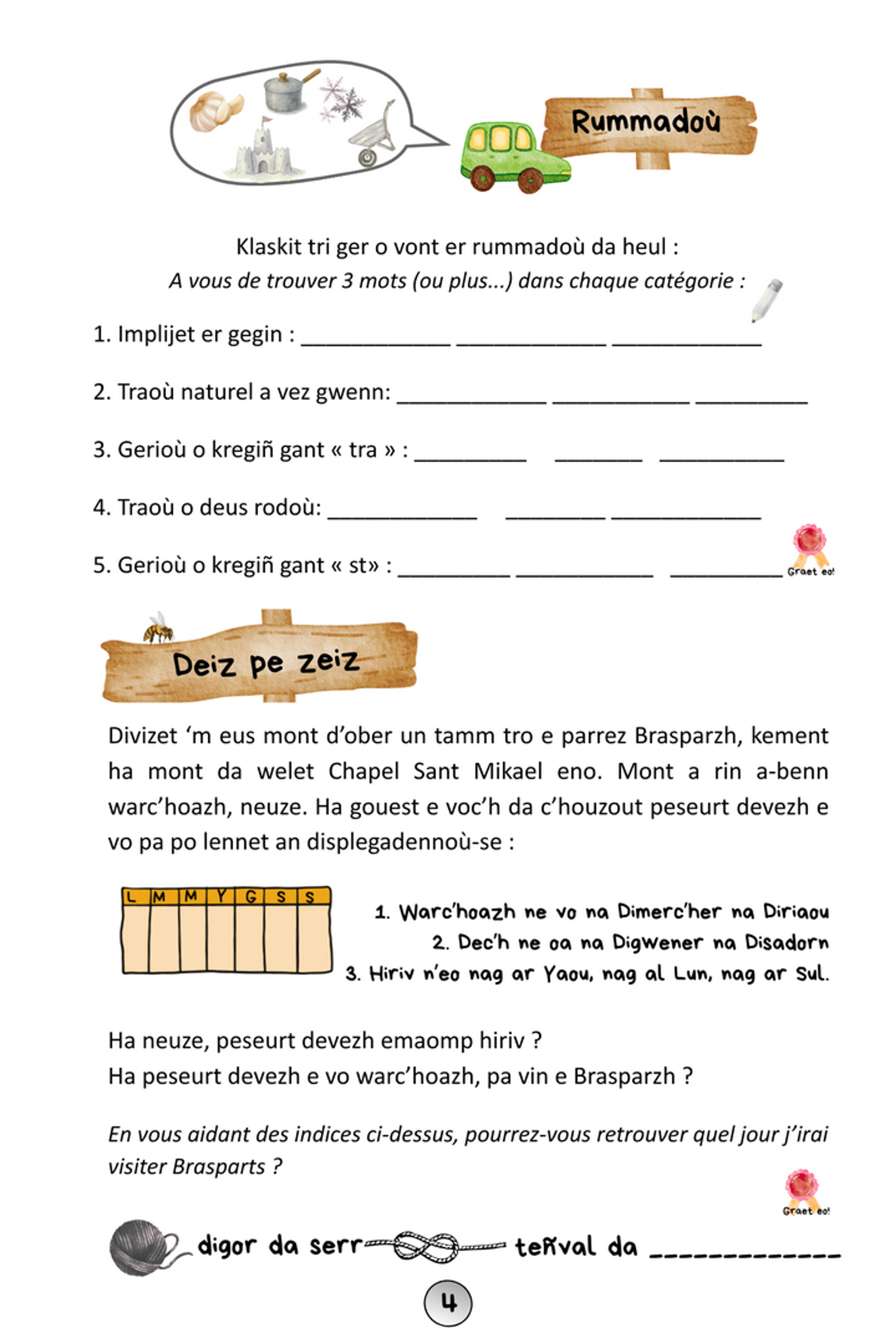60 c'hoari evit an holl - 2