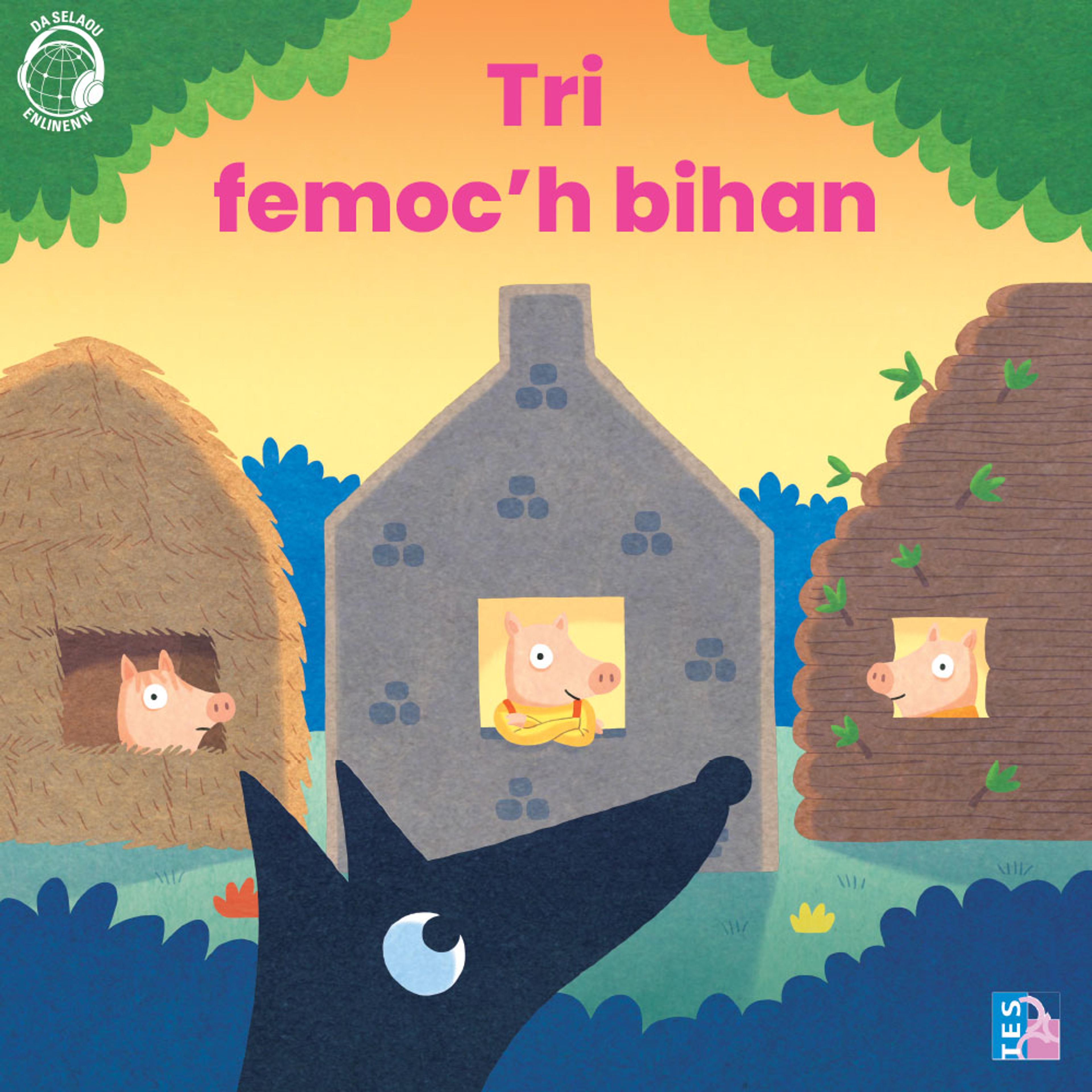 Les trois petits cochons