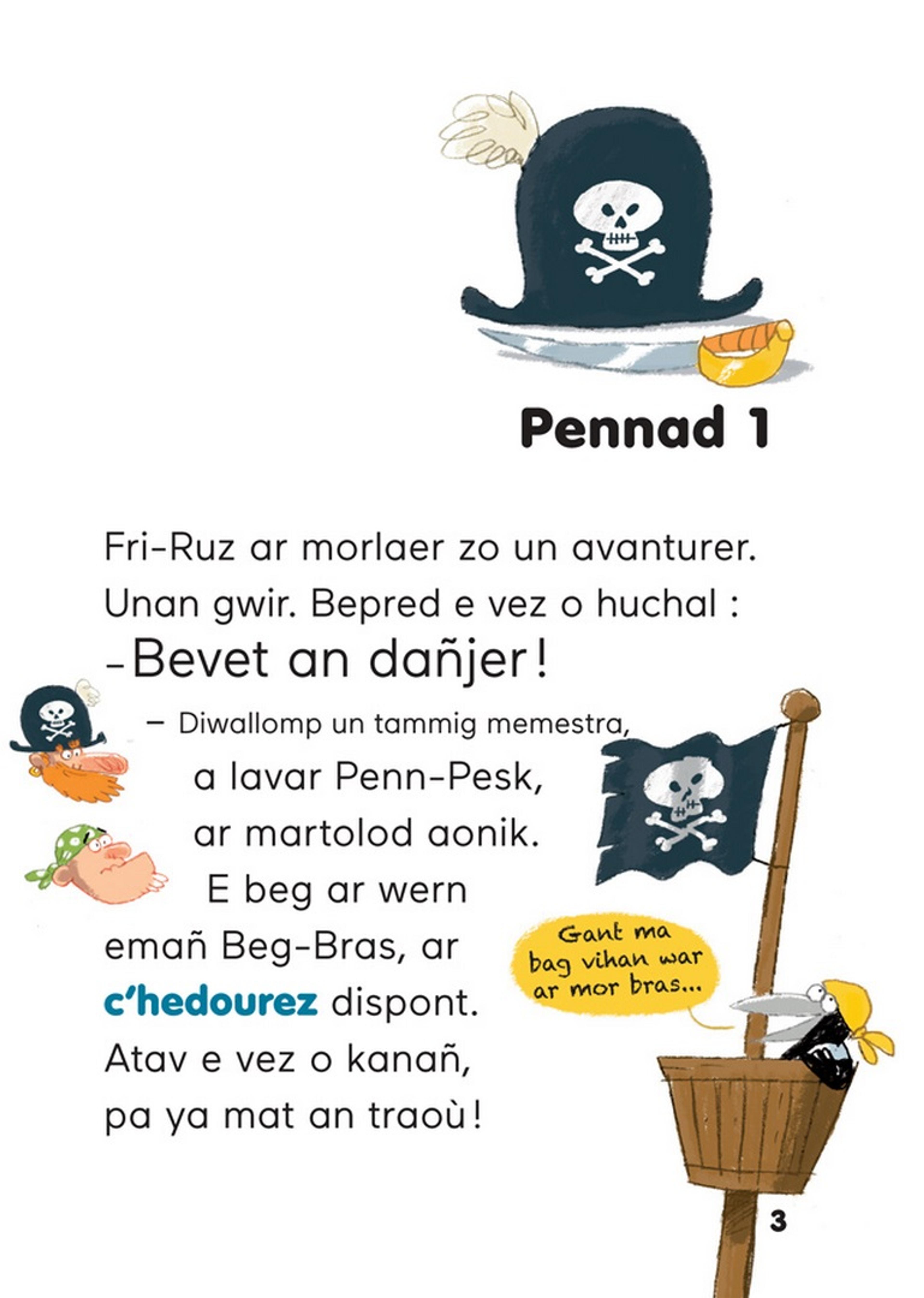 À table, les pirates ! - 2