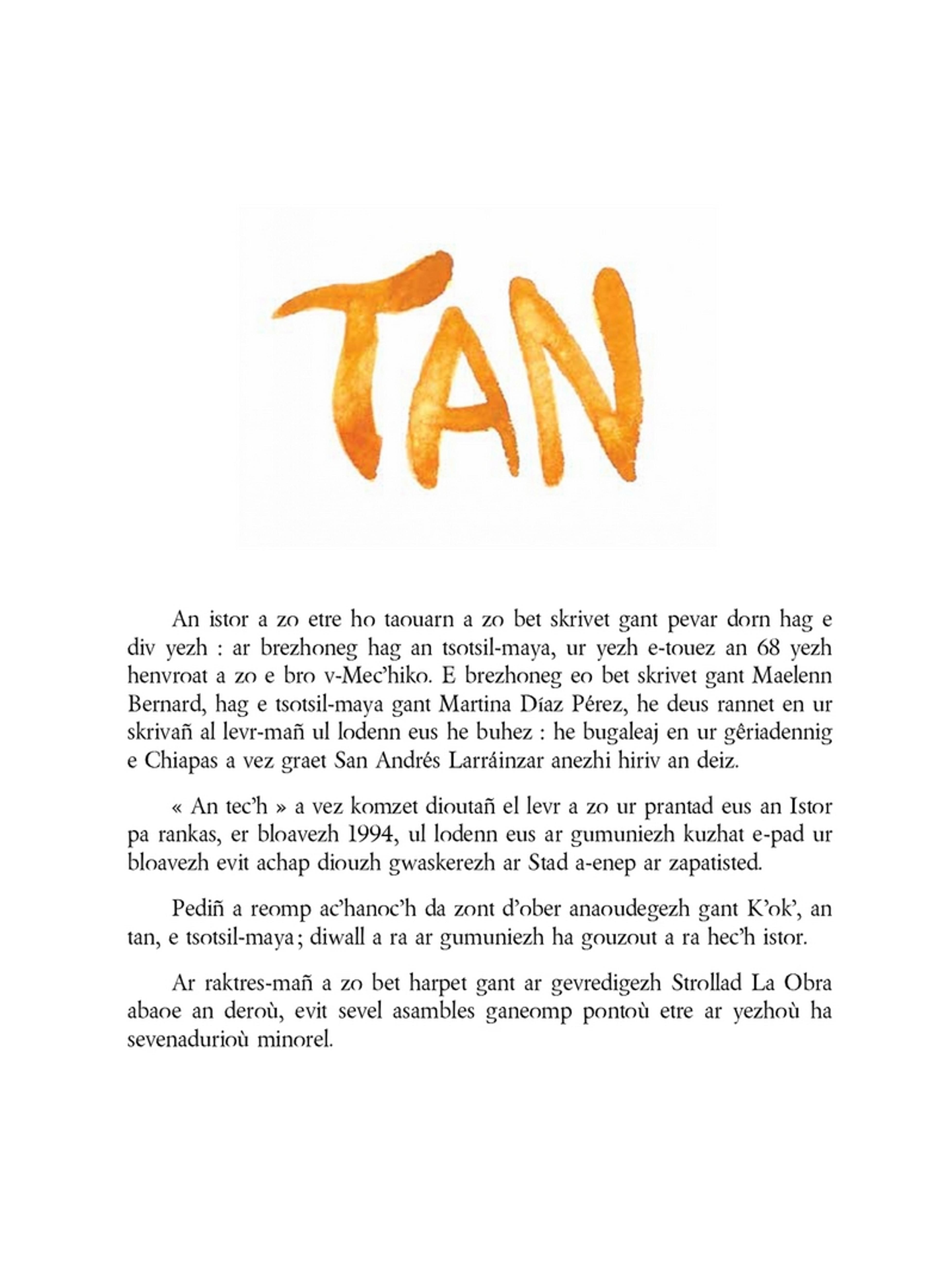 Tan - 2