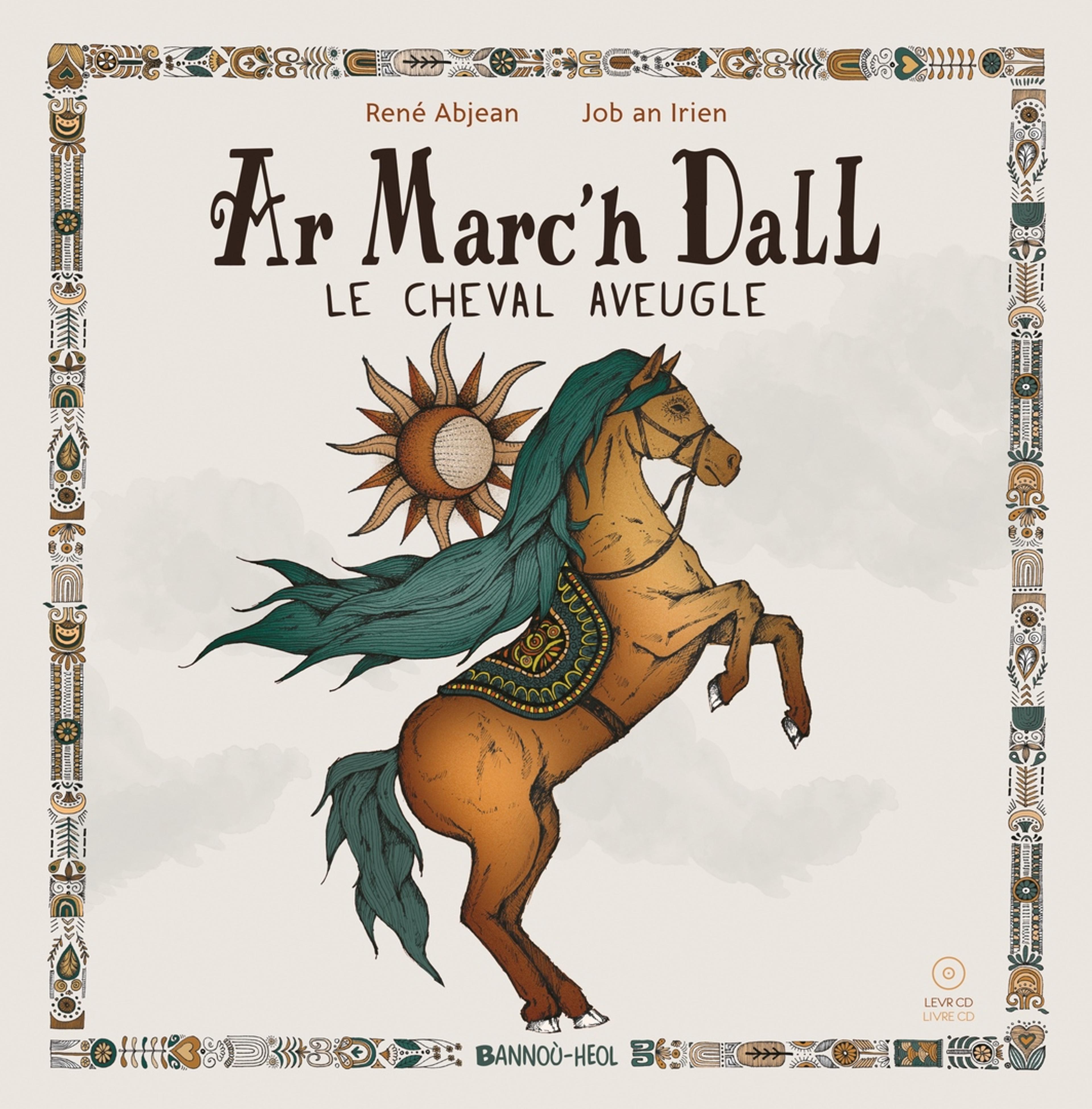 Ar Marc’h Dall