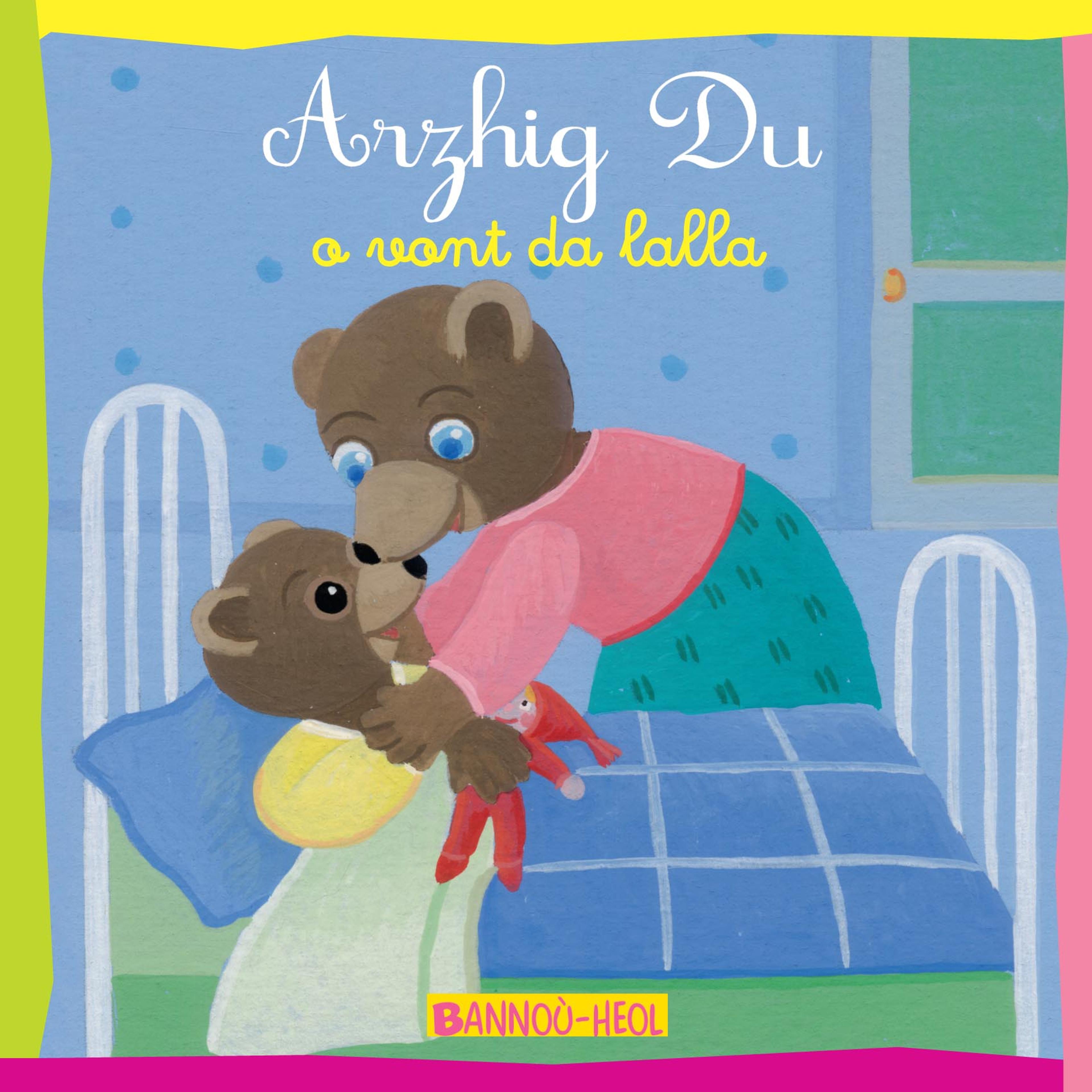 Petit Ours Brun va dormir