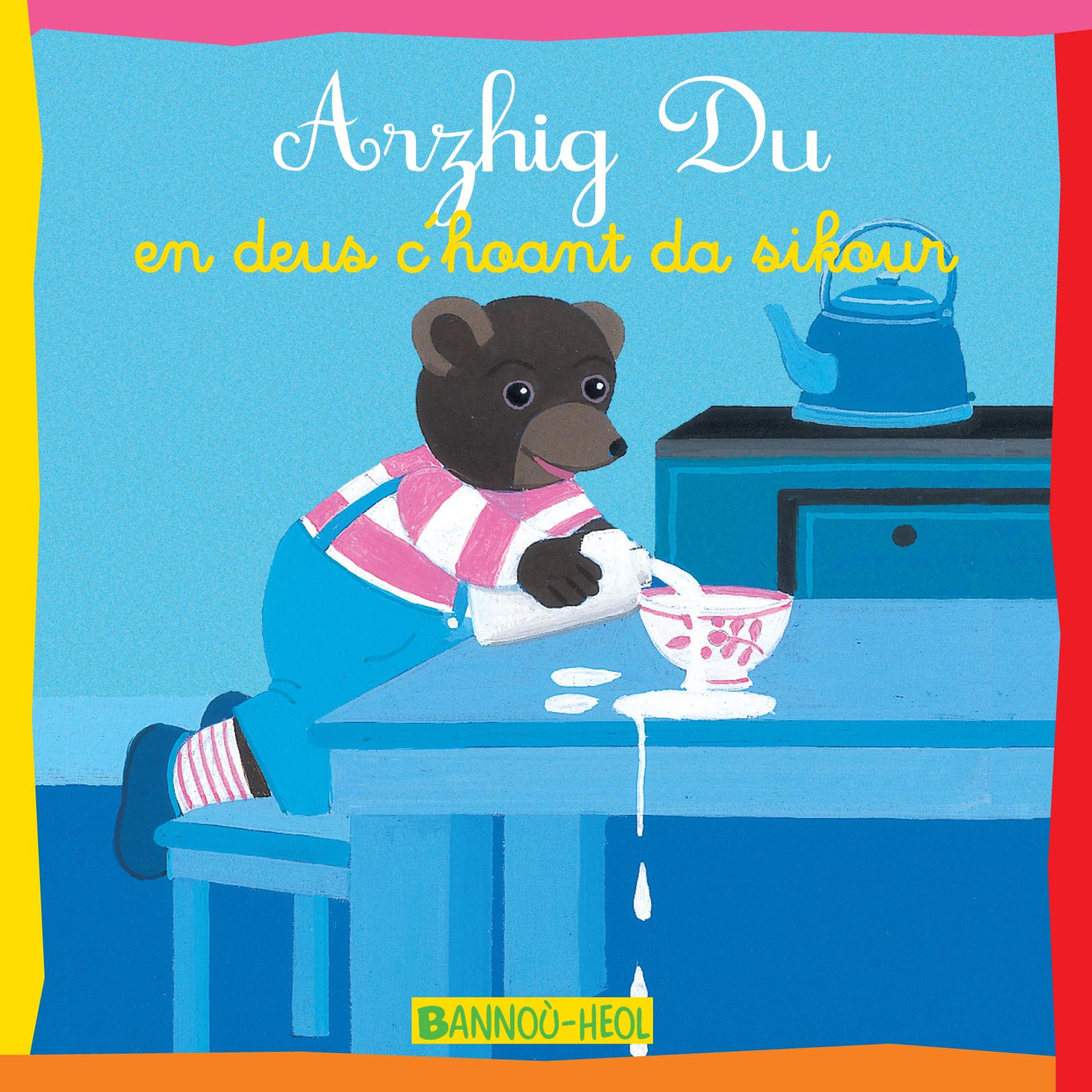 Petit Ours Brun veut aider