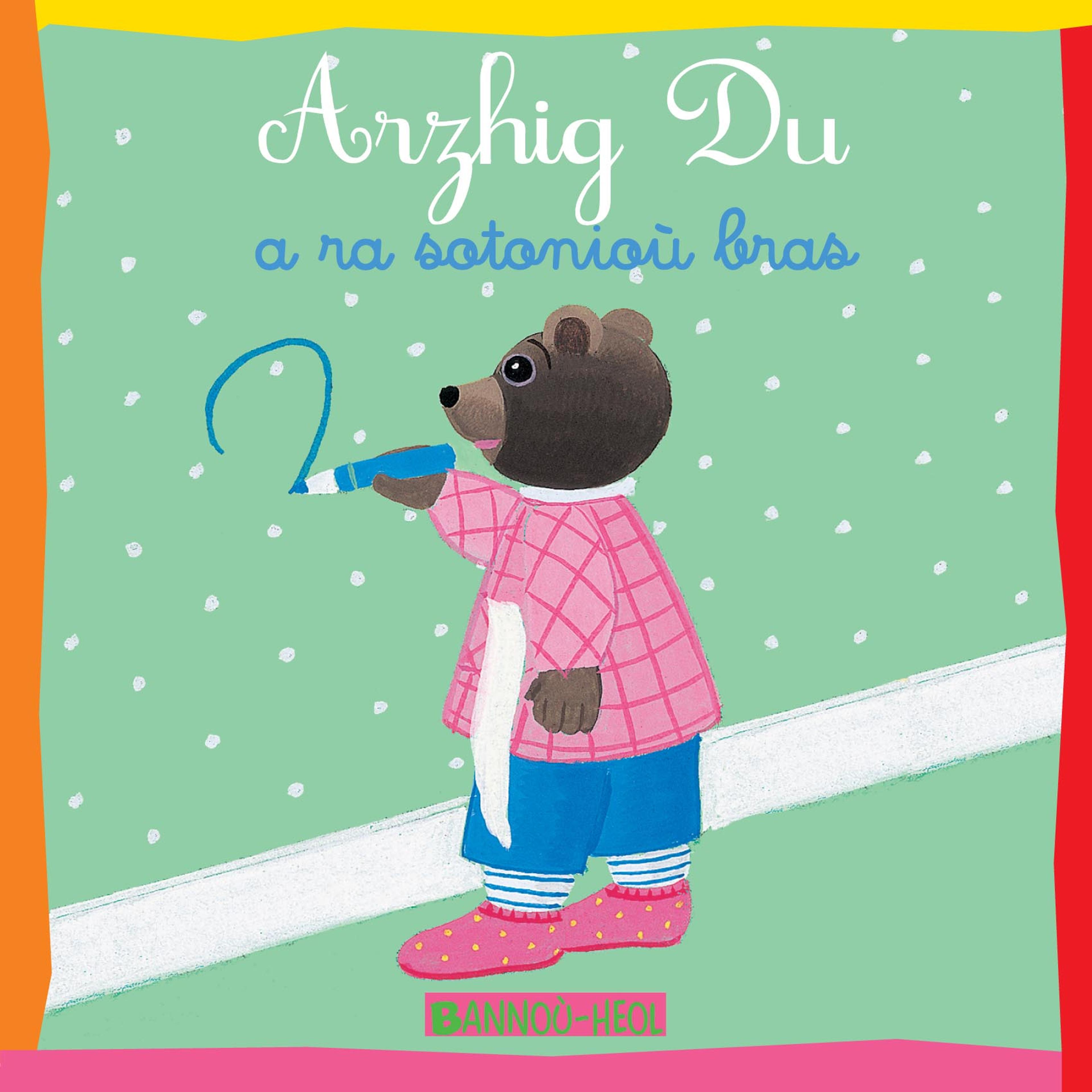 Petit Ours Brun fait une grosse bêtise