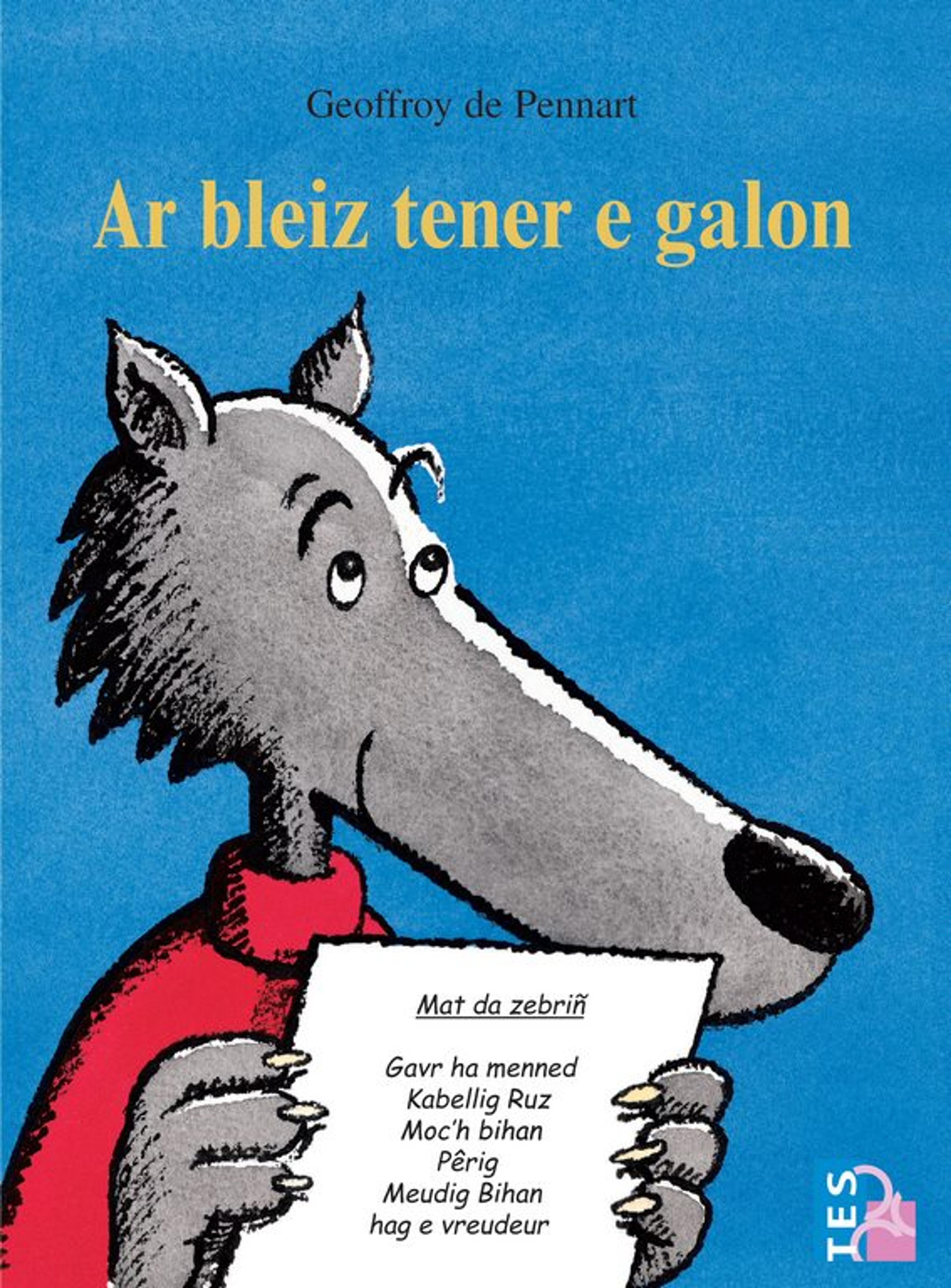 Le loup sentimental
