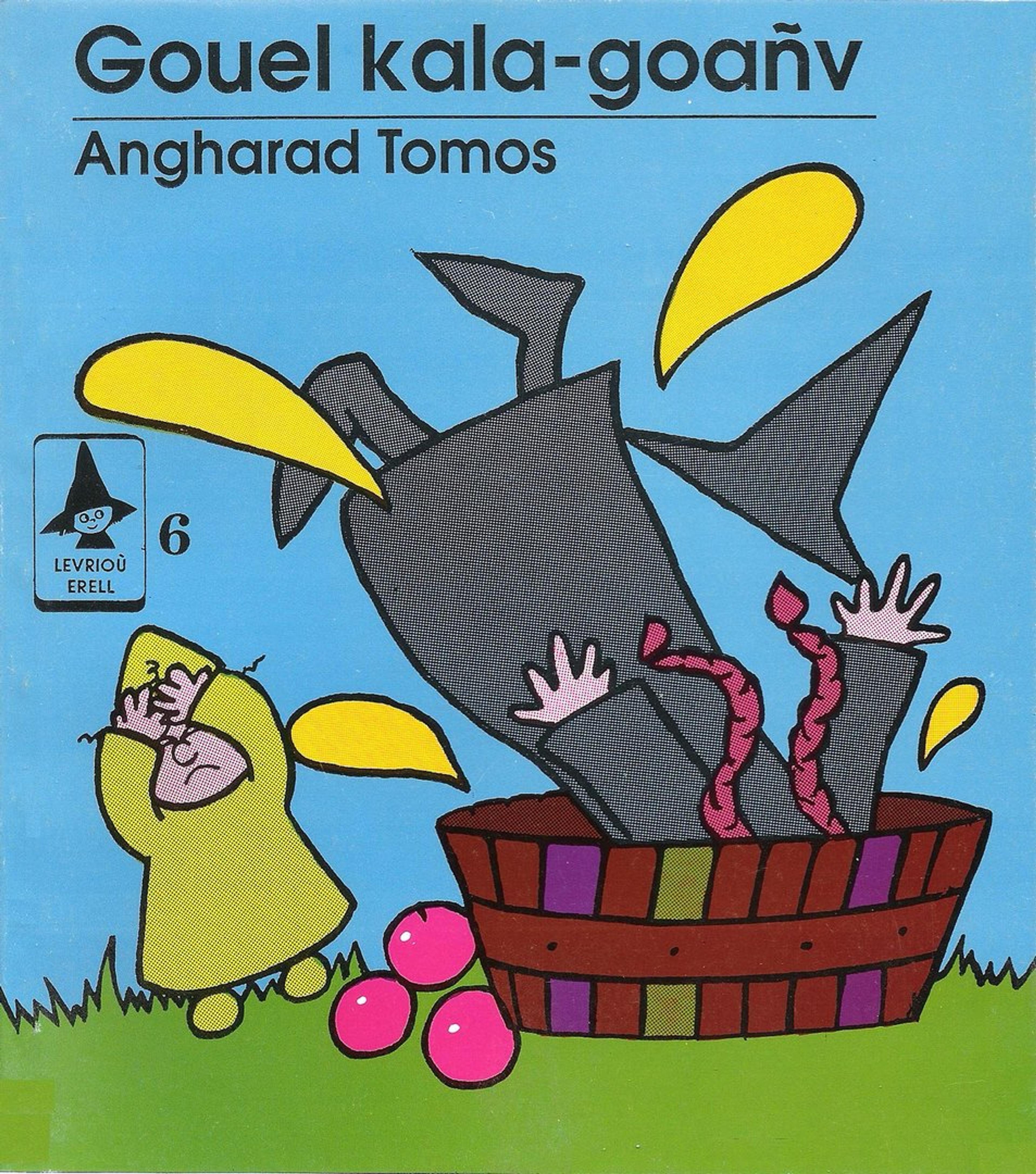 Gouel kala-goañv