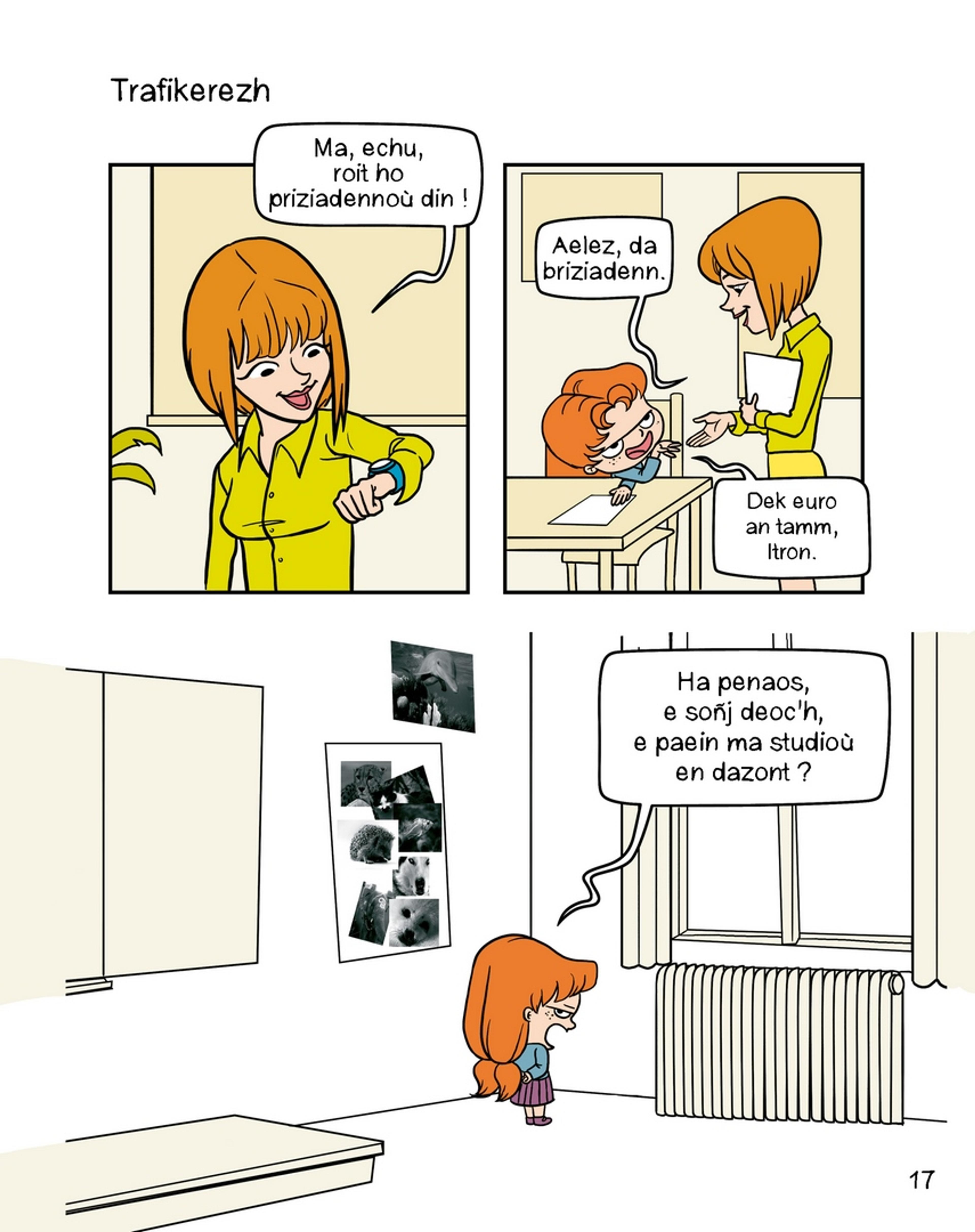 L'enfer, c'est les autres - 5