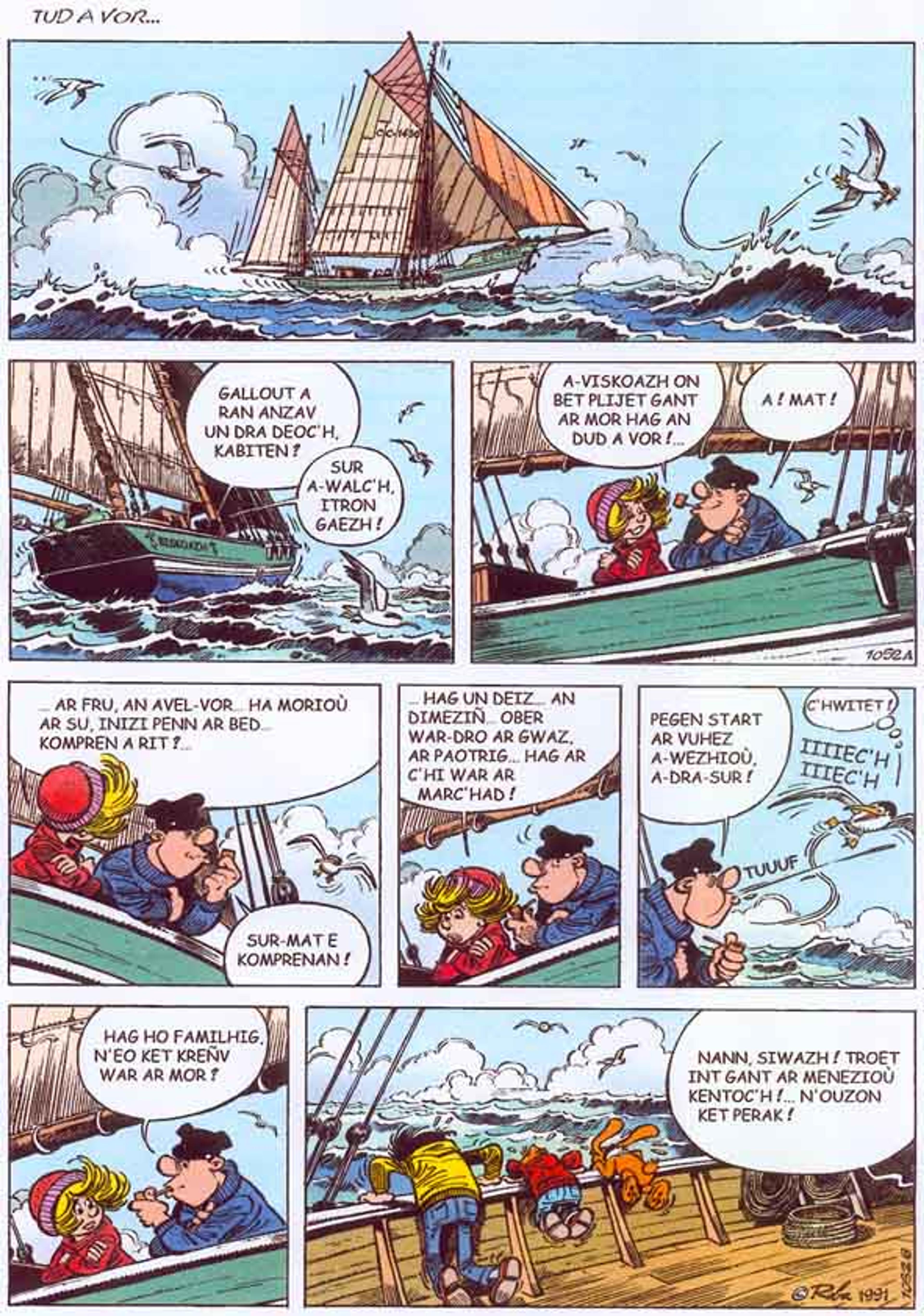 'Faut rigoler ! - 4