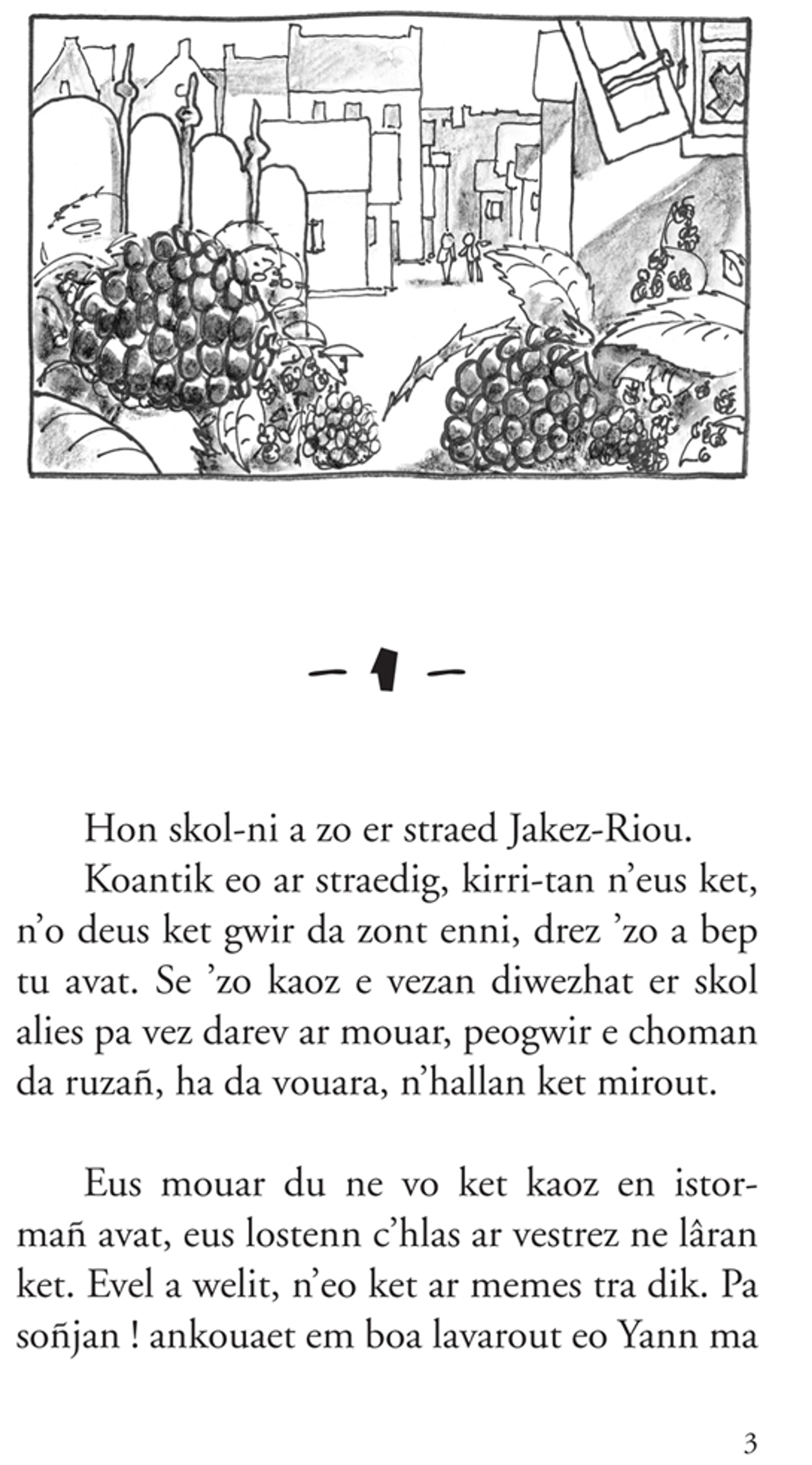 Le monstre du CM1 - 2
