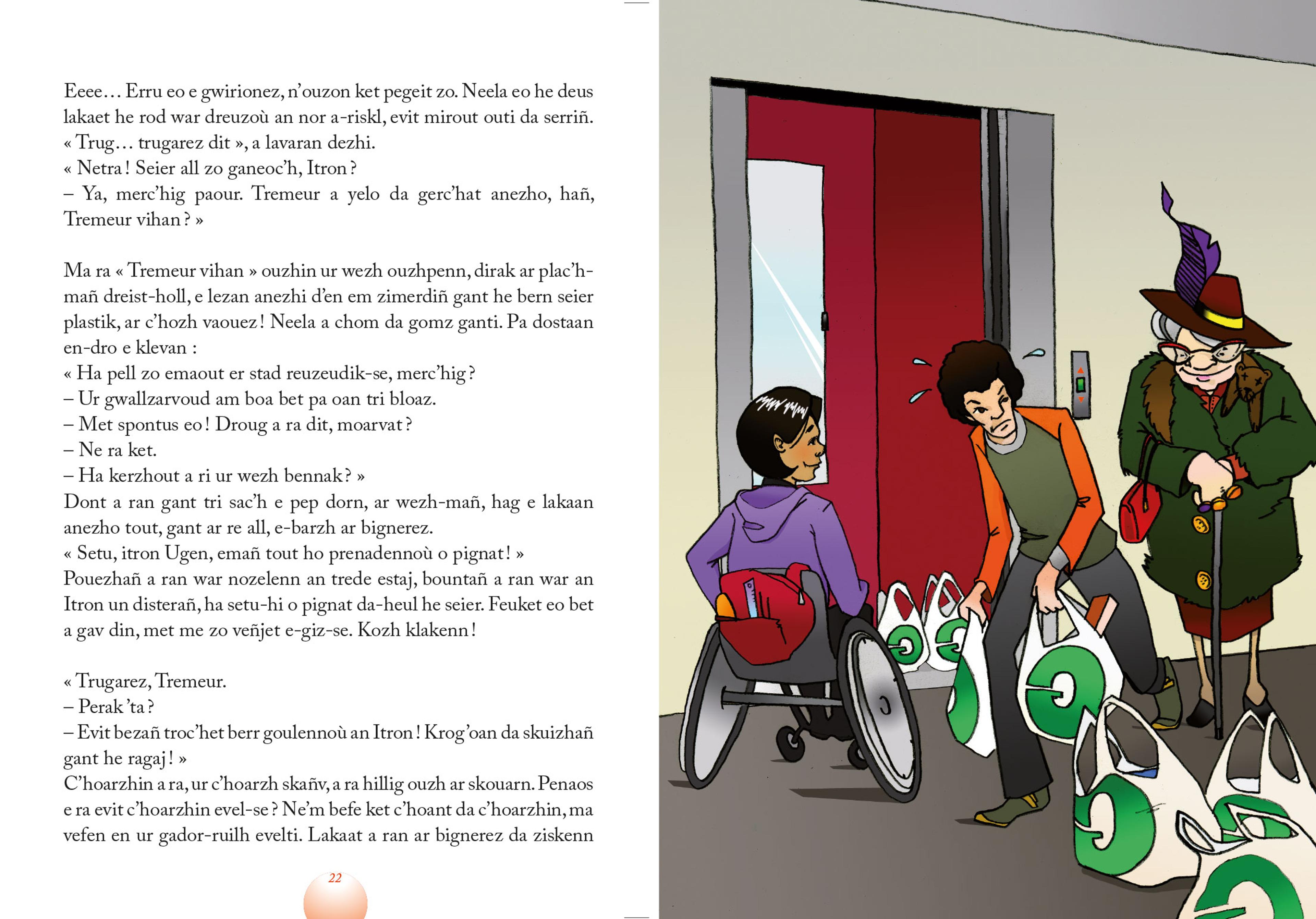 Redek war rodoù - 2