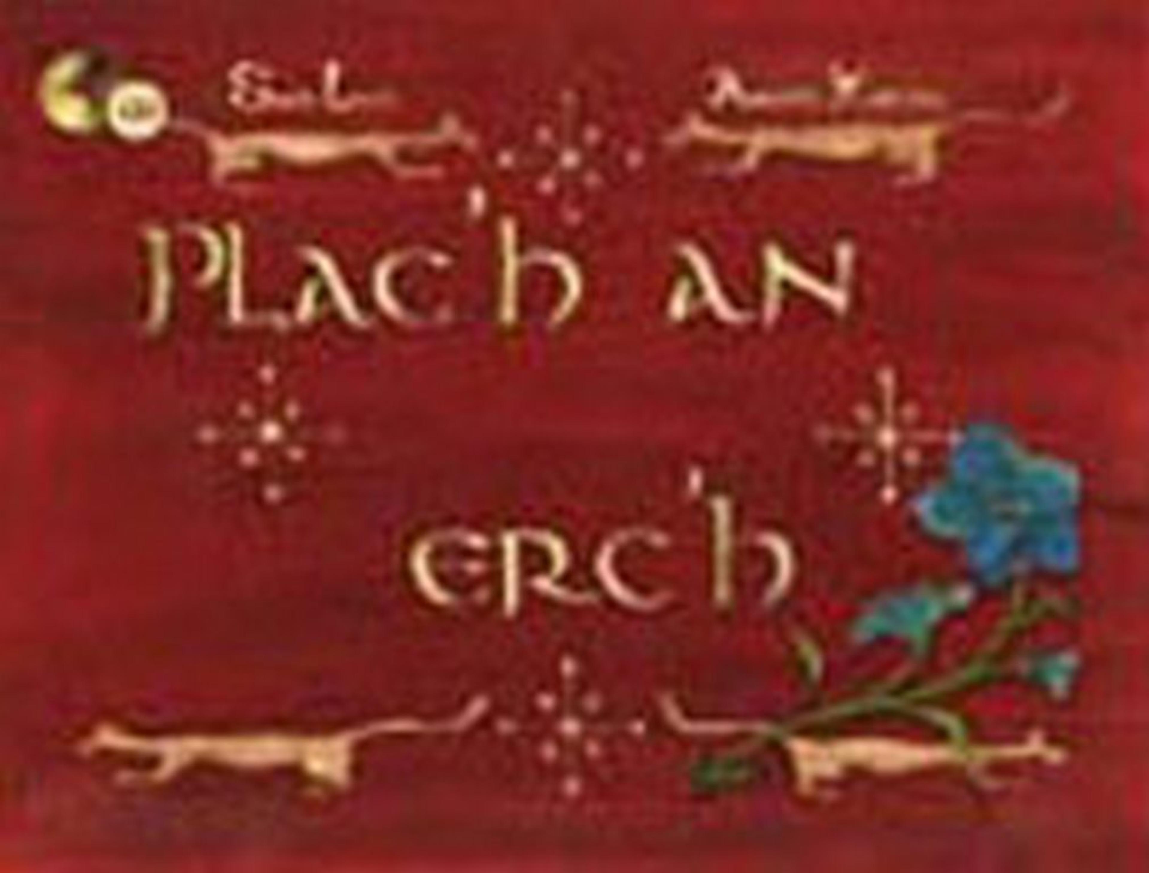 Plac’h an erc’h - 1