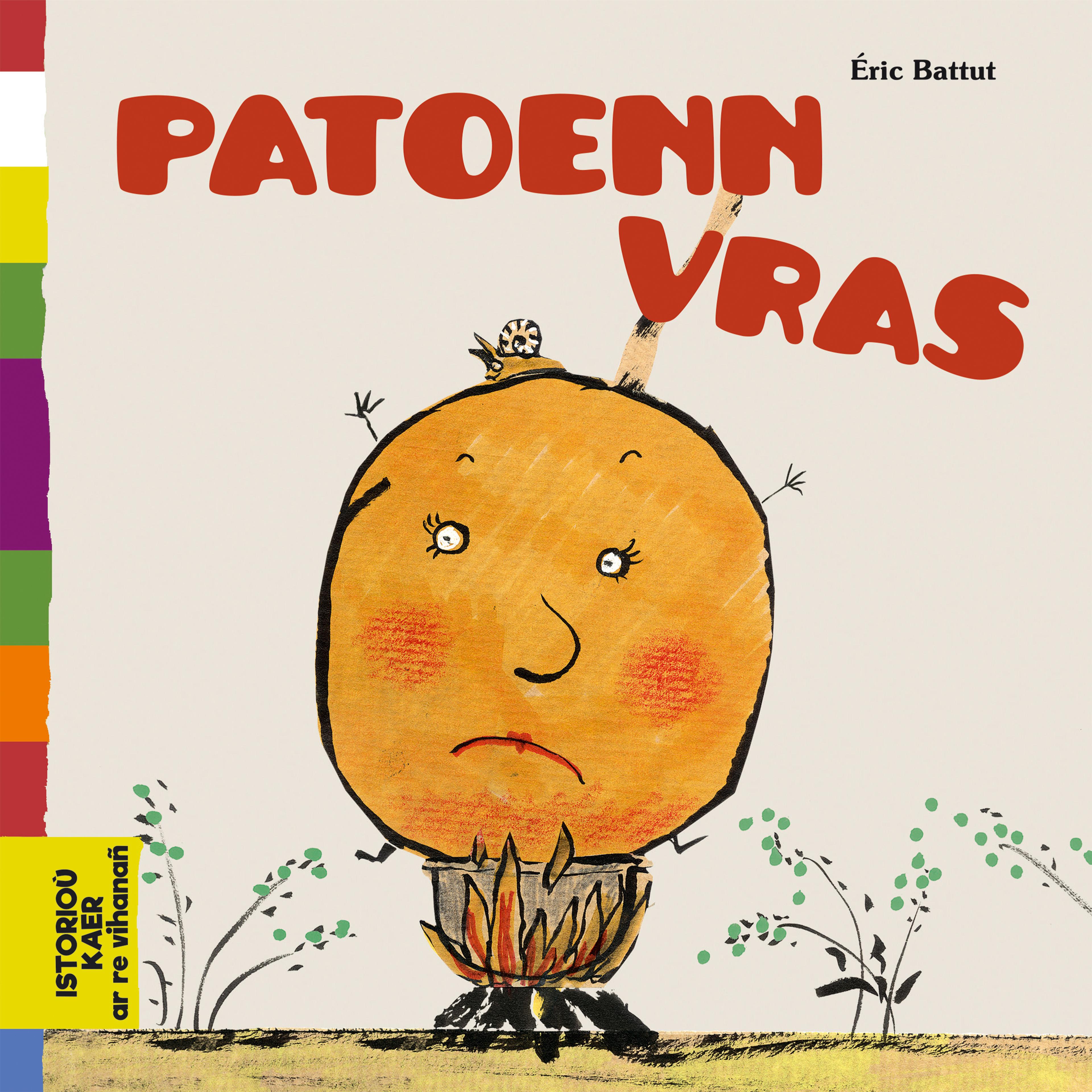Istorioù kaer ar re vihanañ