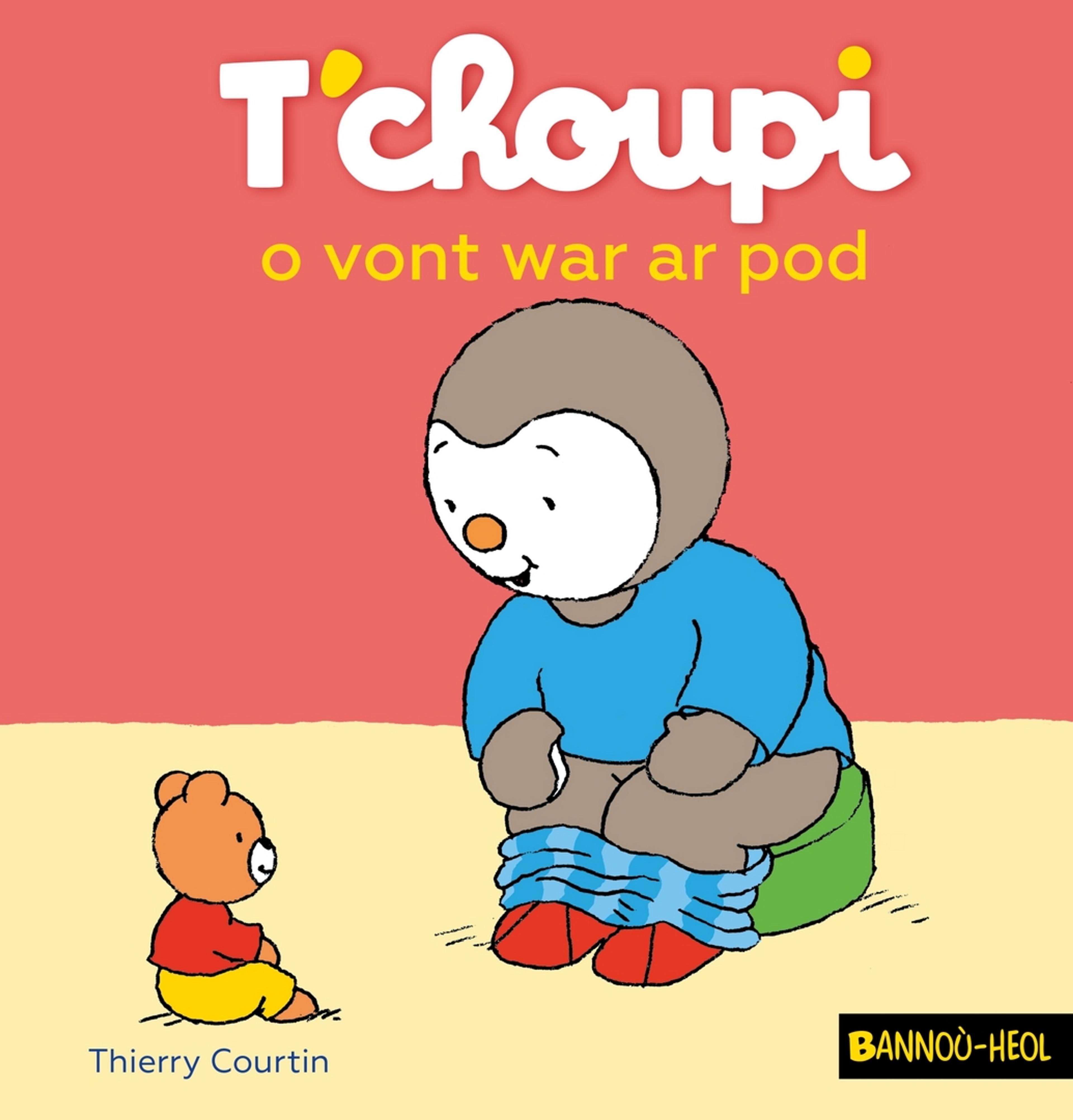 T'choupi sur le pot