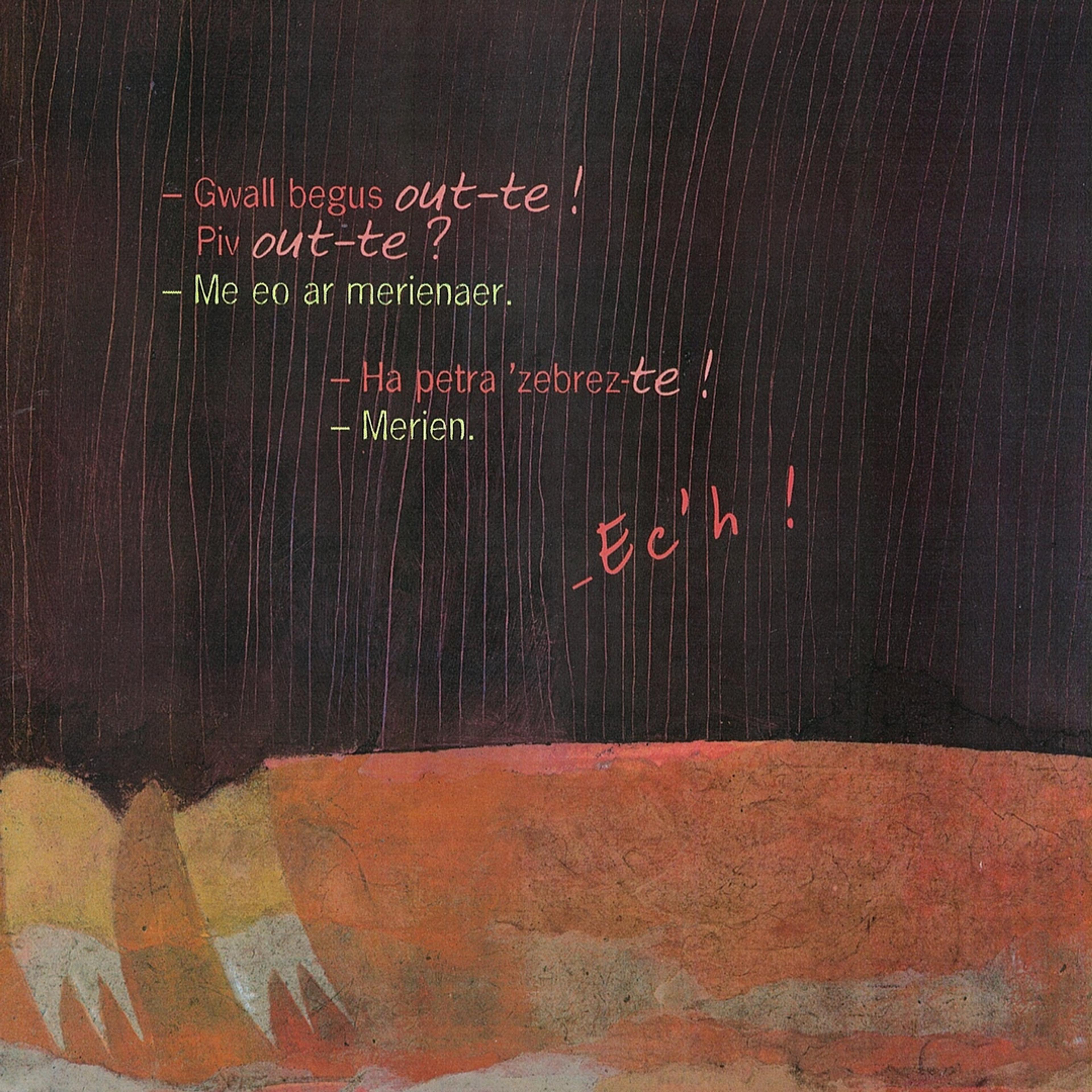 Ar ran beg bras - 7