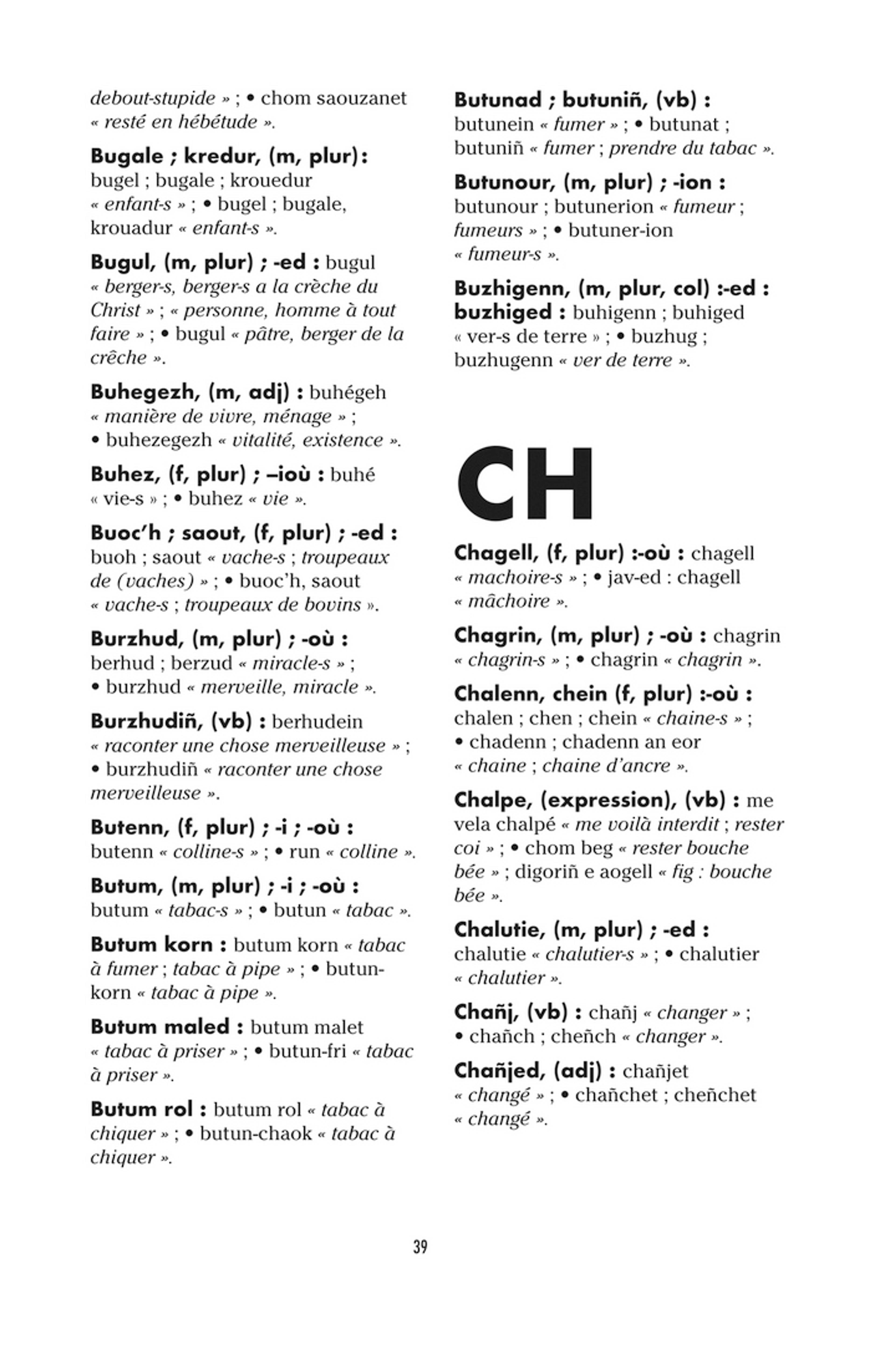 Petit dictionnaire du breton de Groix - 3