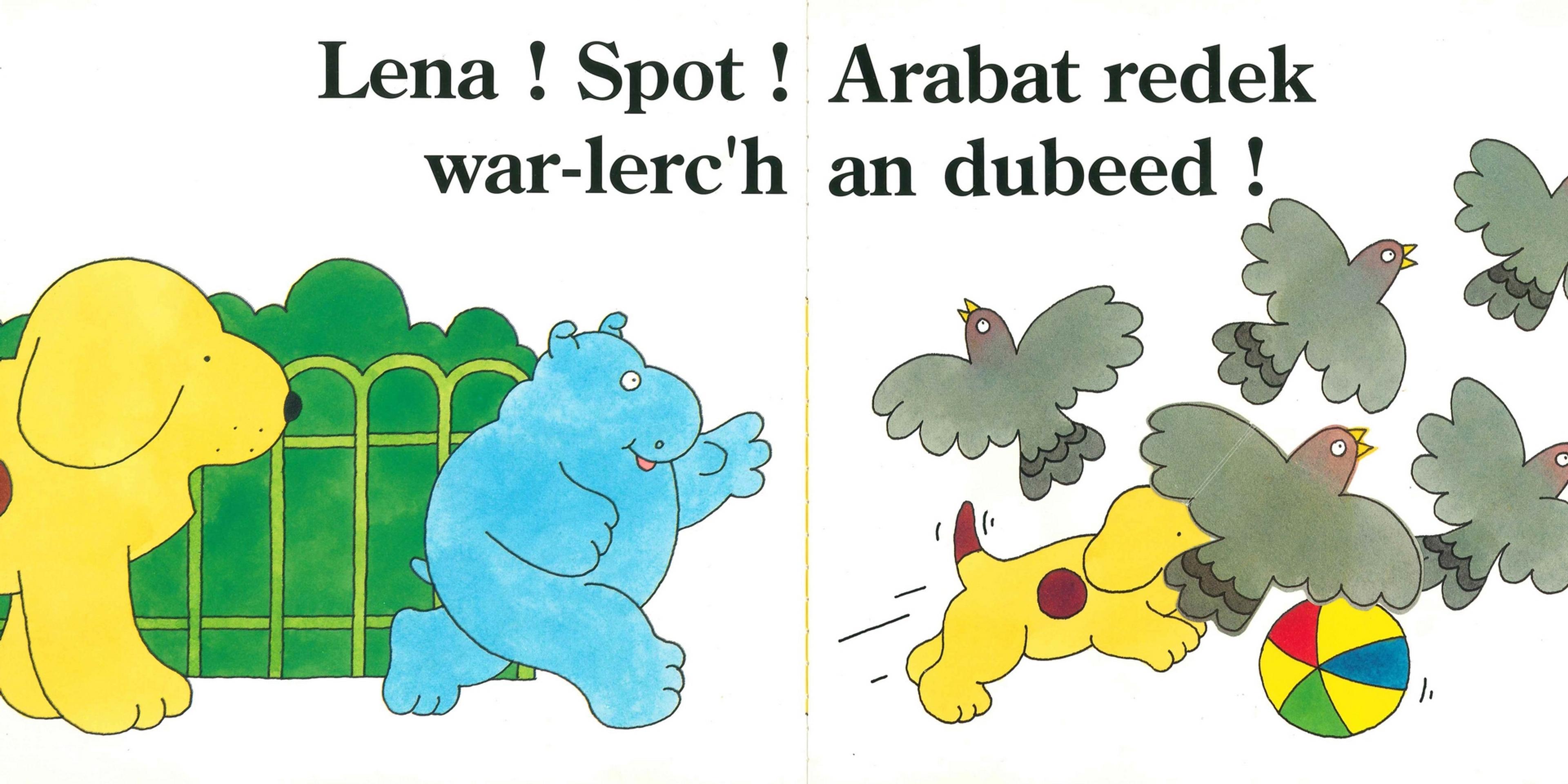 Spot va jouer - 3
