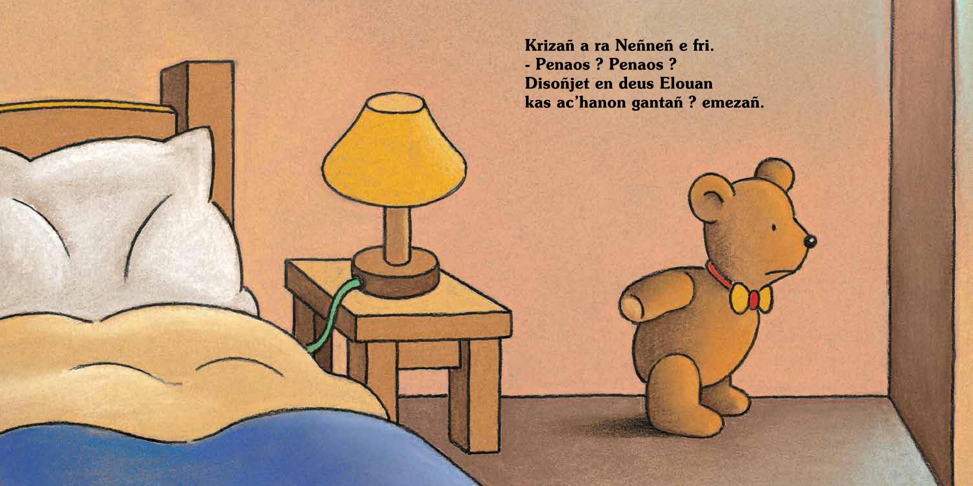 Kounnaret eo Neñneñ ! - 3