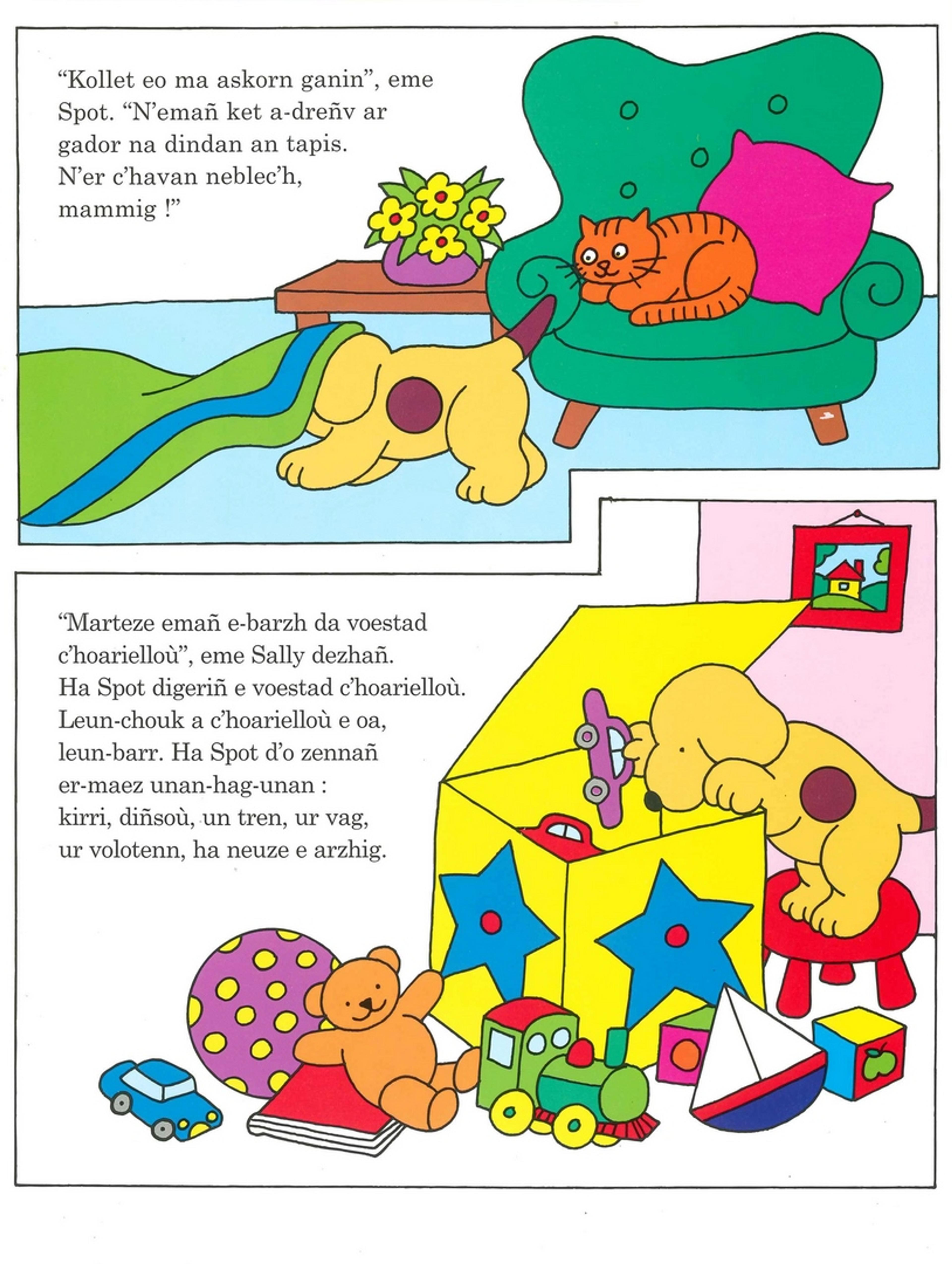 Les histoires de Spot pour dormir - 2