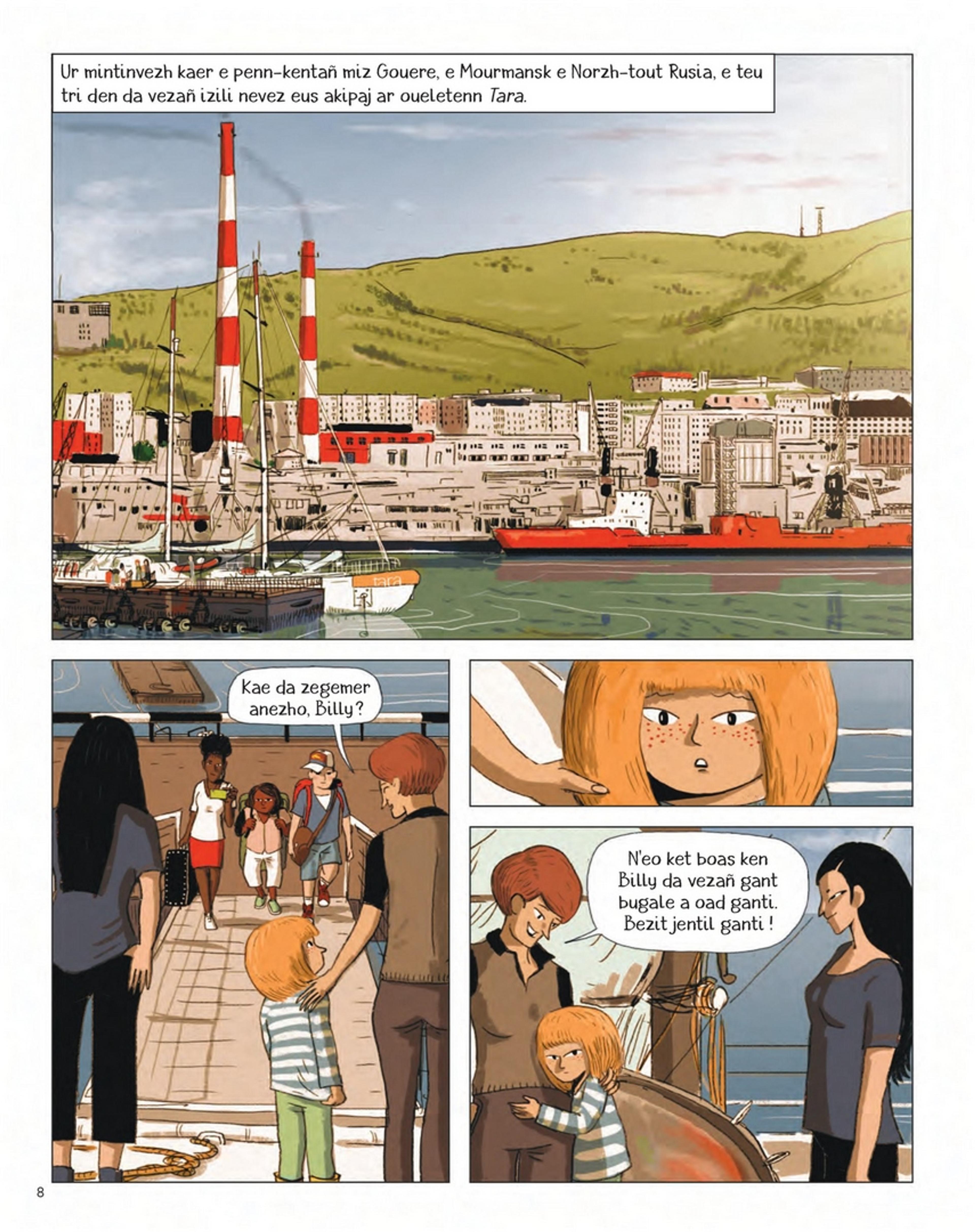 Le réchauffement climatique : Mission Tara en Arctique - 3