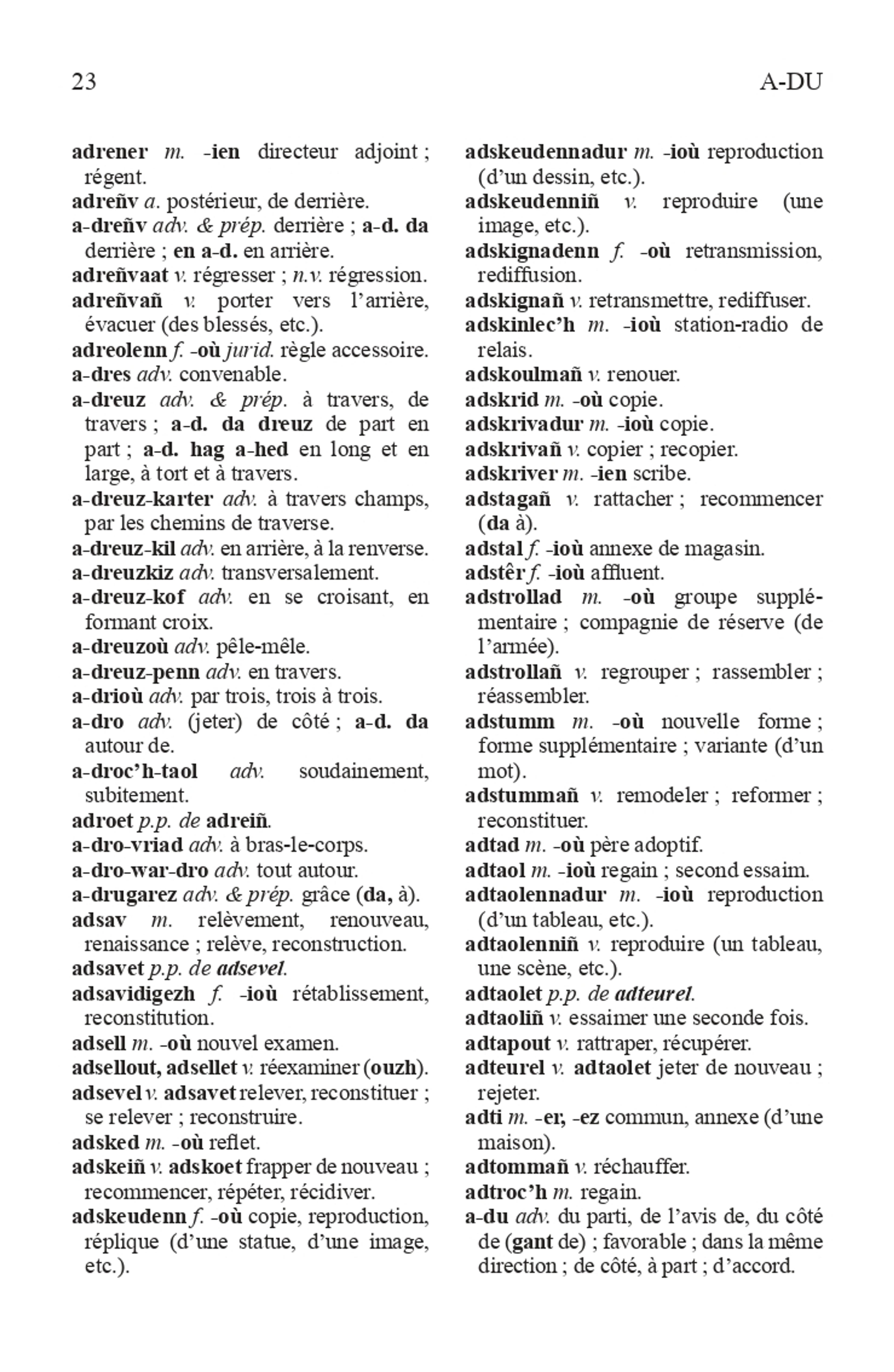 Geriadur brezhoneg-galleg & galleg-brezhoneg - 6