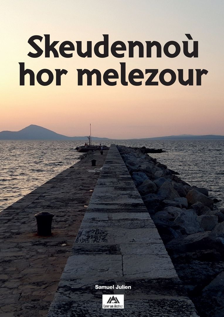Skeudennoù hor melezour