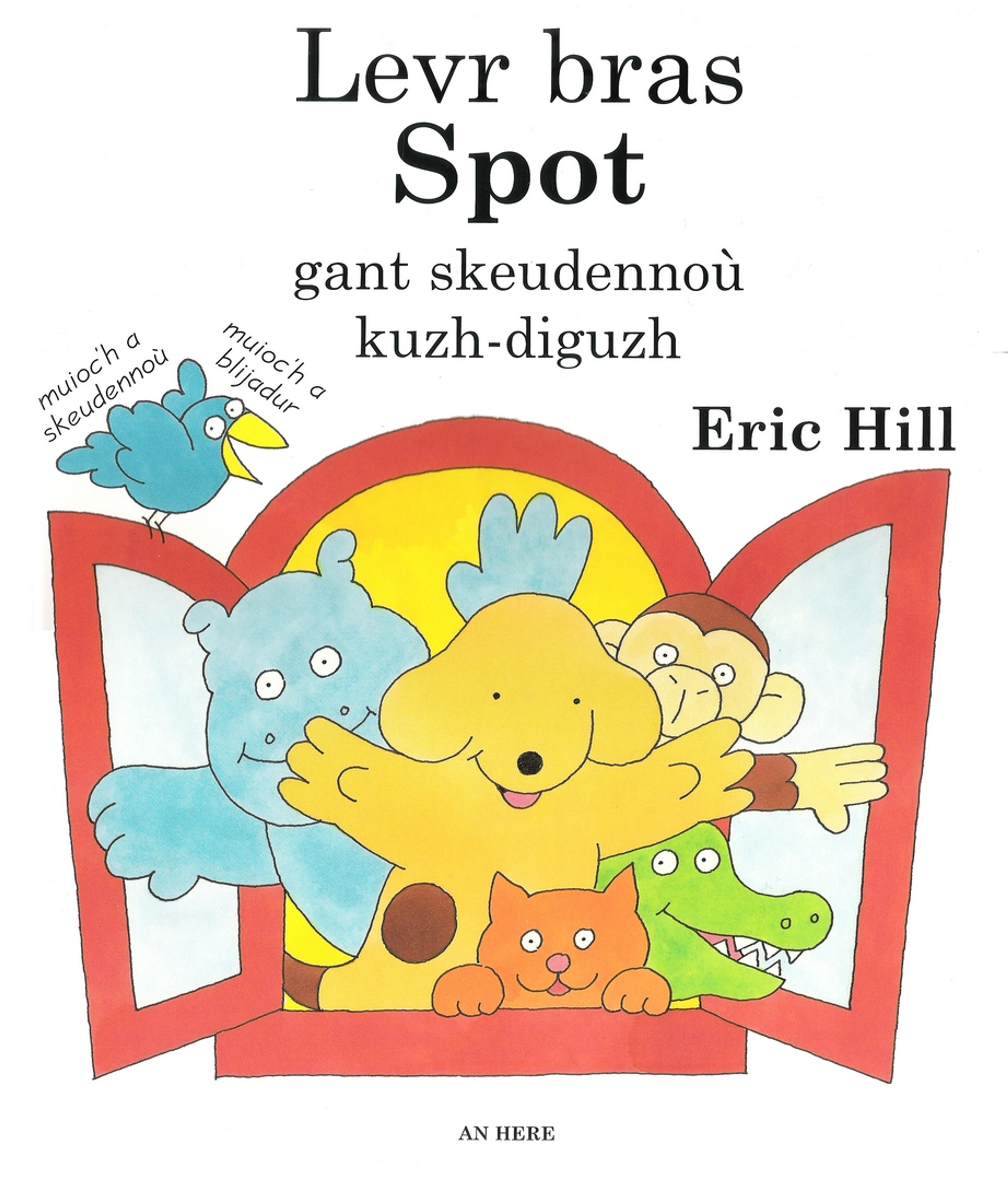 Le grand livre de Spot