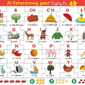 Puzzle "Alphabet de Petit Ours Brun" (30 pièces)