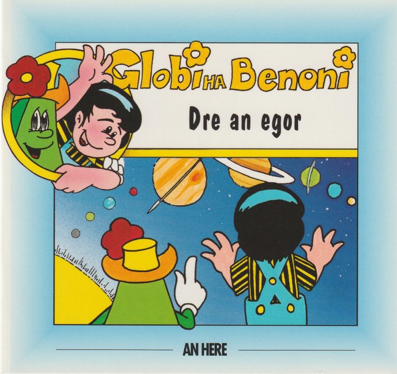 Globi ha Benoni - Dre an egor (2)