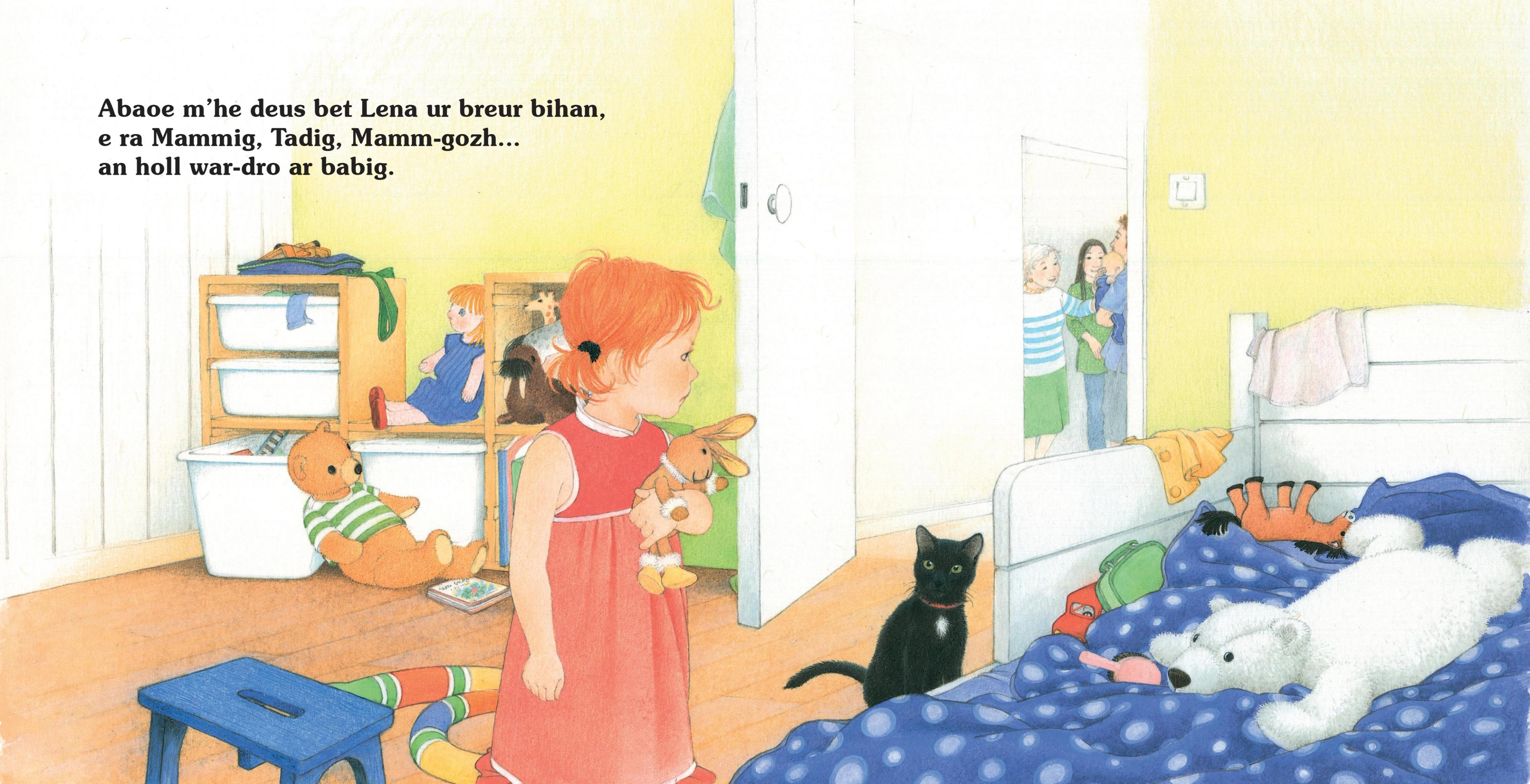Lena o vont kuit - 2