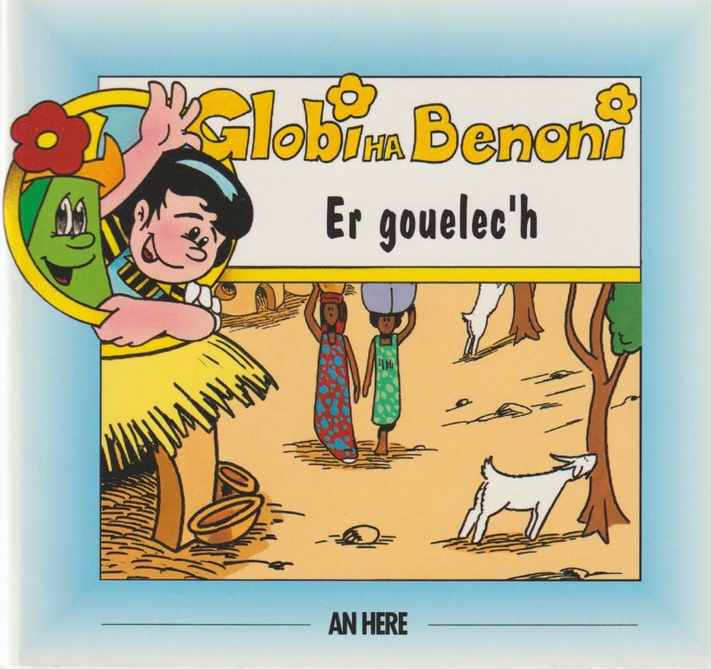 Globi ha Benoni - Er gouelec'h (9)