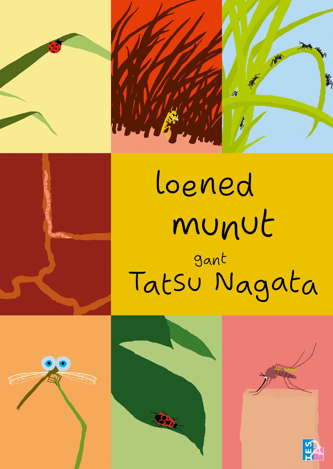 Les Bêtes minuscules